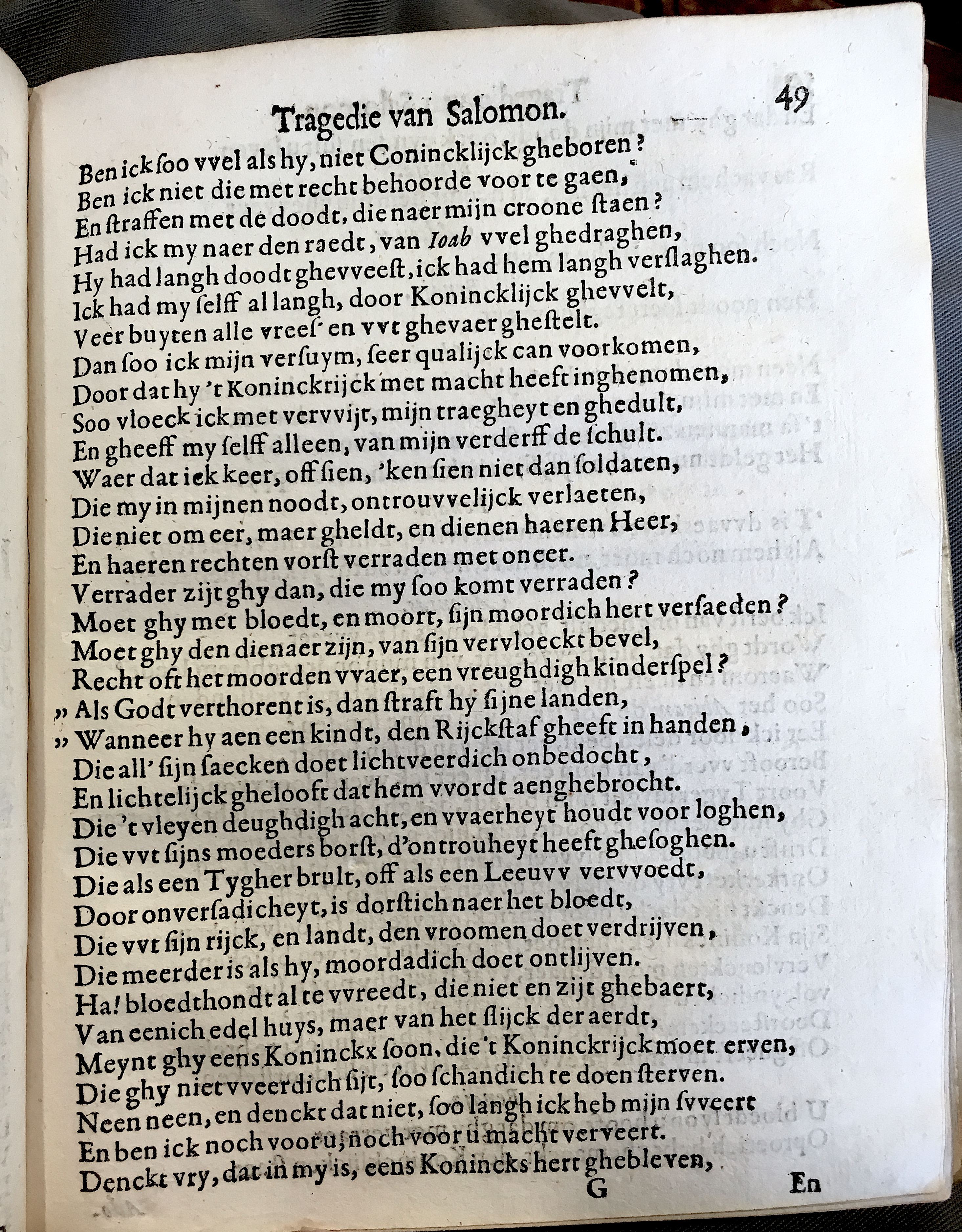 NieuwelandtSalomon1628p49