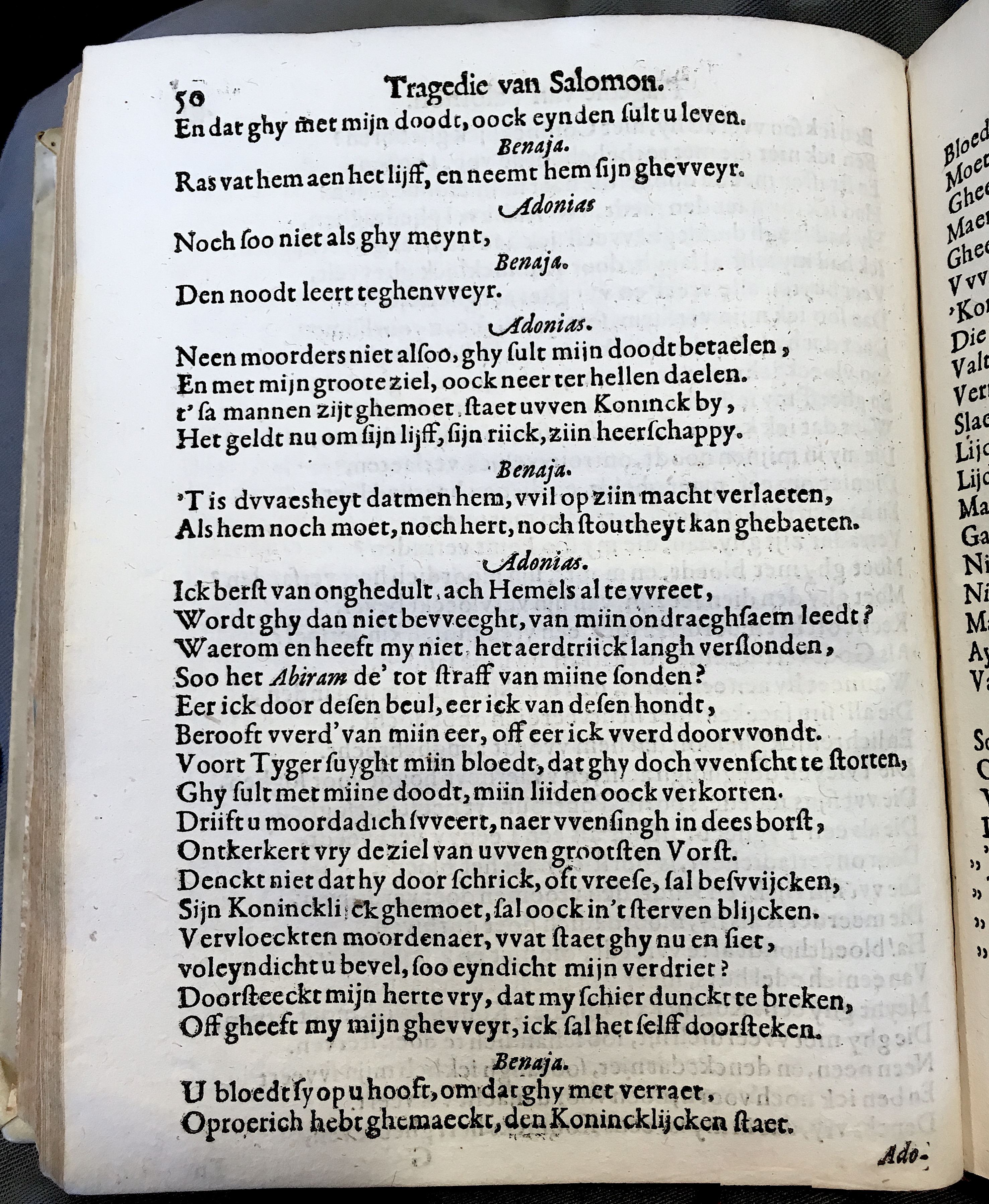 NieuwelandtSalomon1628p50