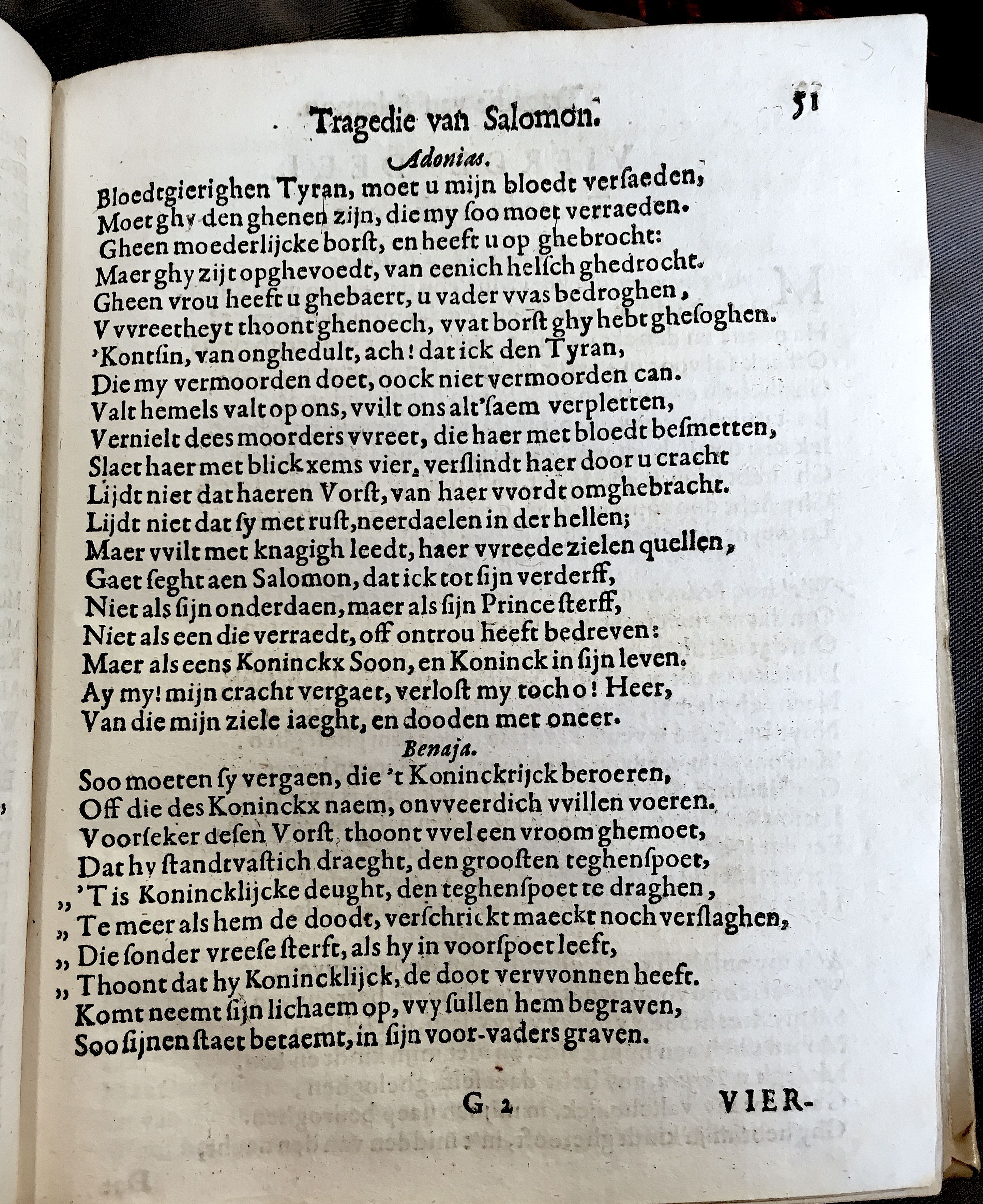 NieuwelandtSalomon1628p51