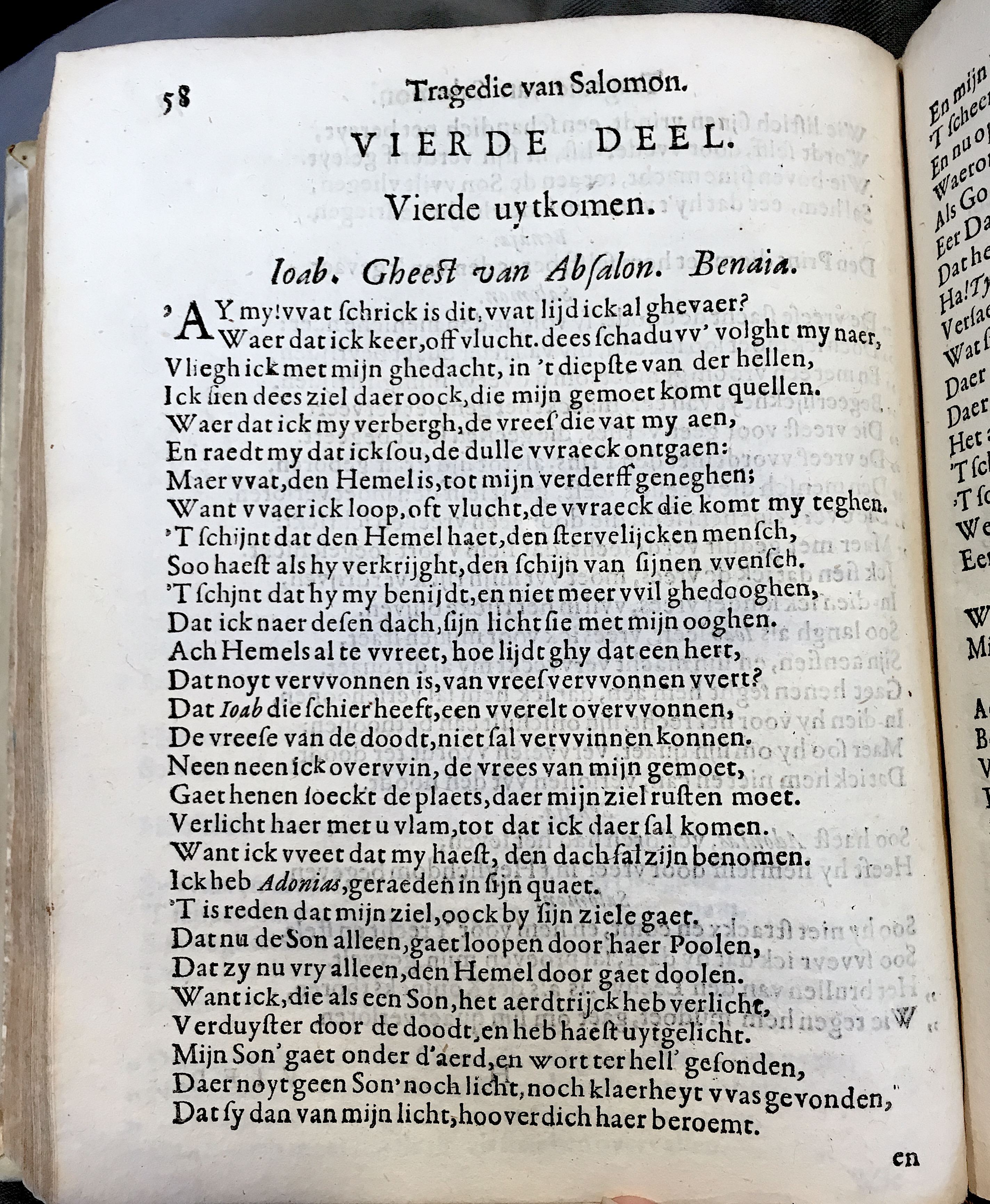 NieuwelandtSalomon1628p58