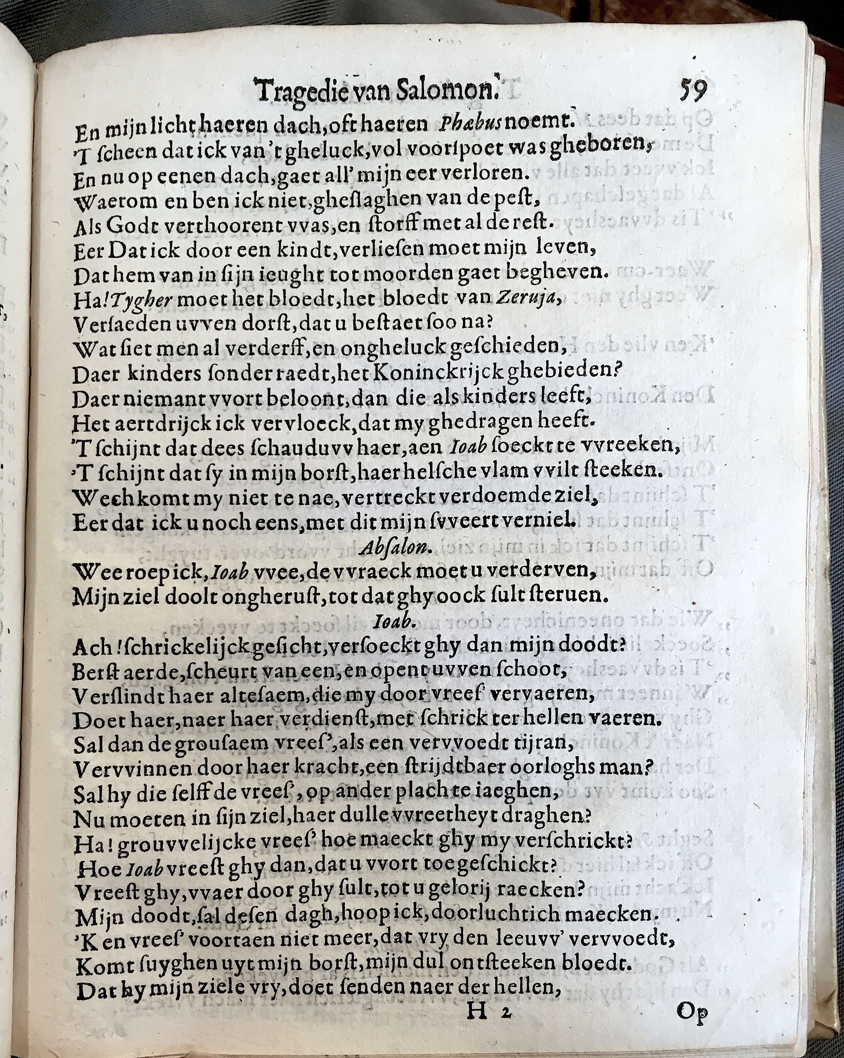 NieuwelandtSalomon1628p59