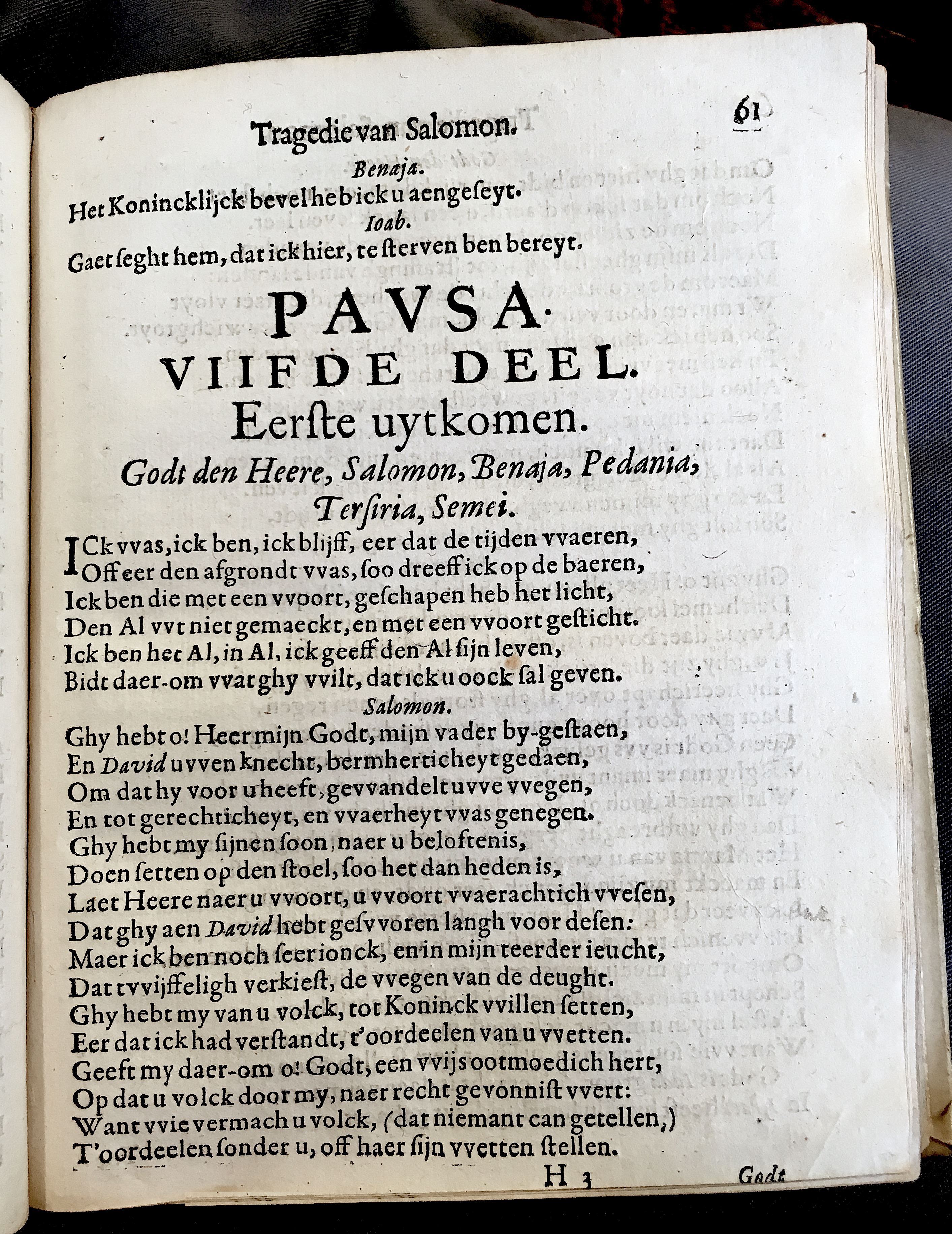 NieuwelandtSalomon1628p61