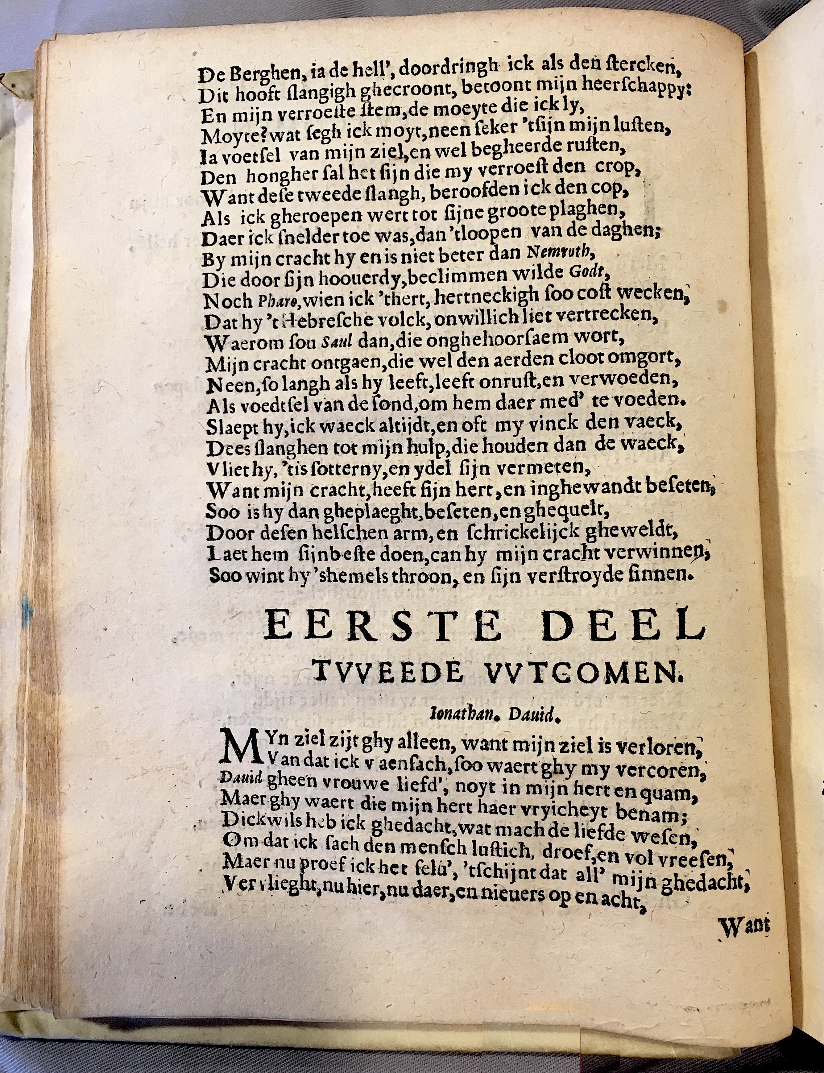 NieuwelandtSaul1617p16.jpg