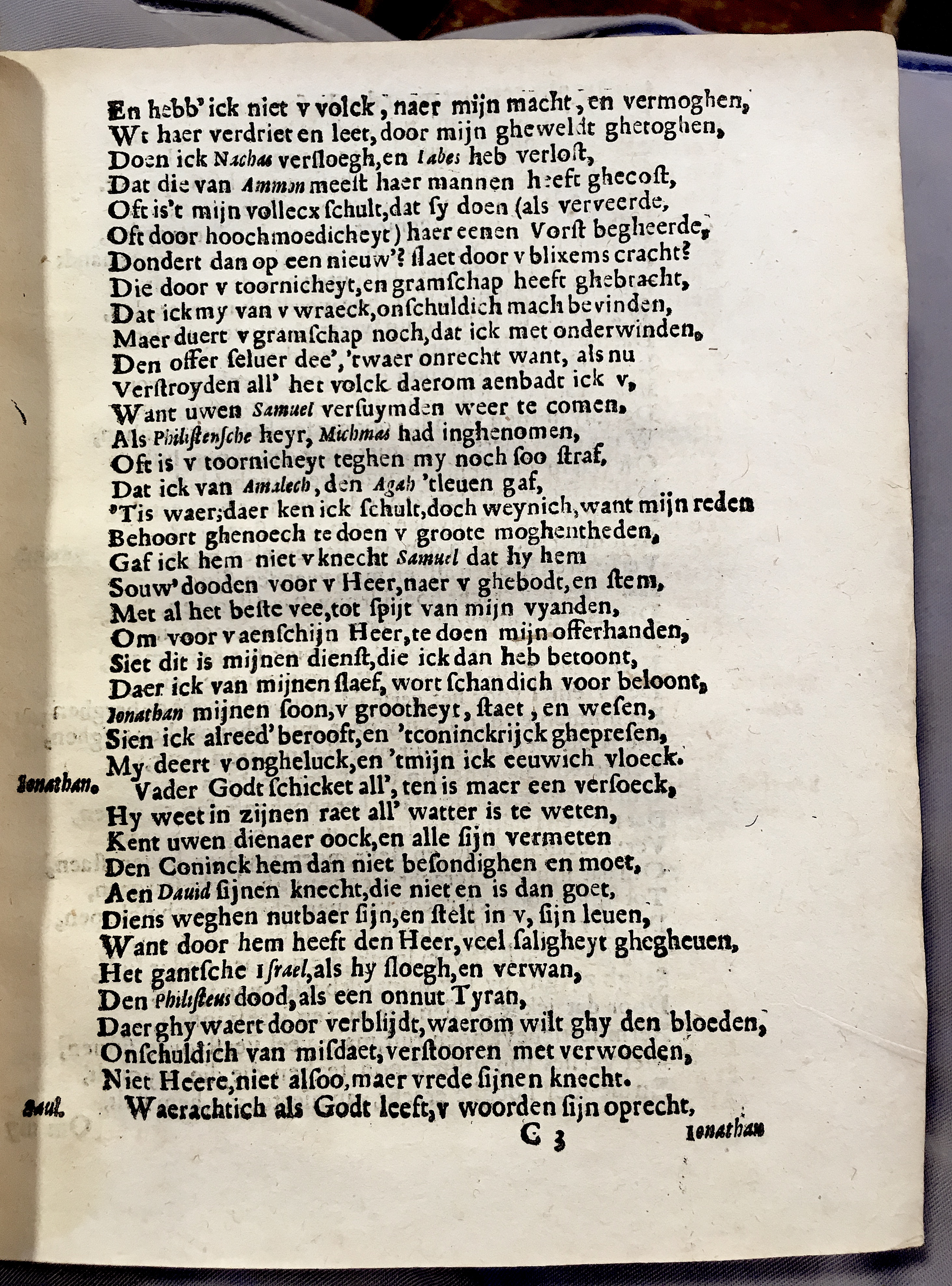 NieuwelandtSaul1617p21.jpg