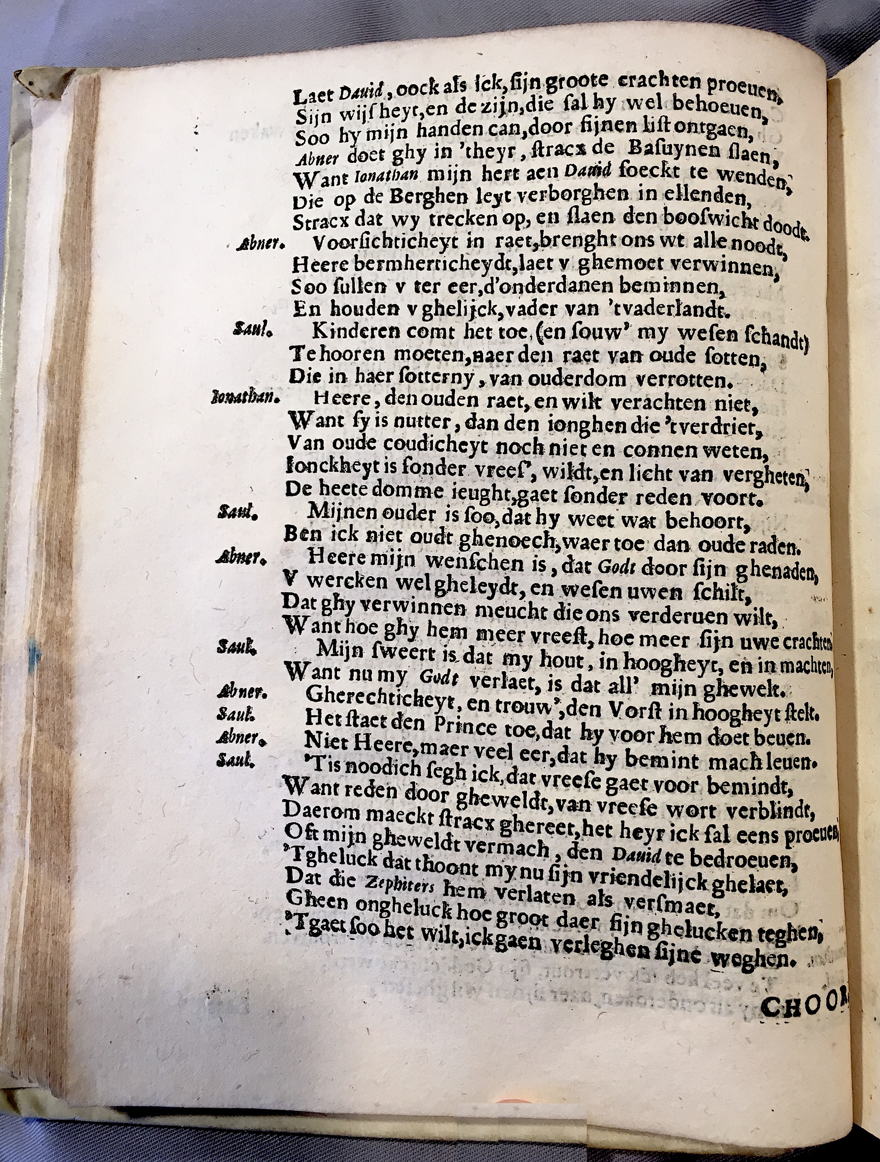 NieuwelandtSaul1617p24.jpg