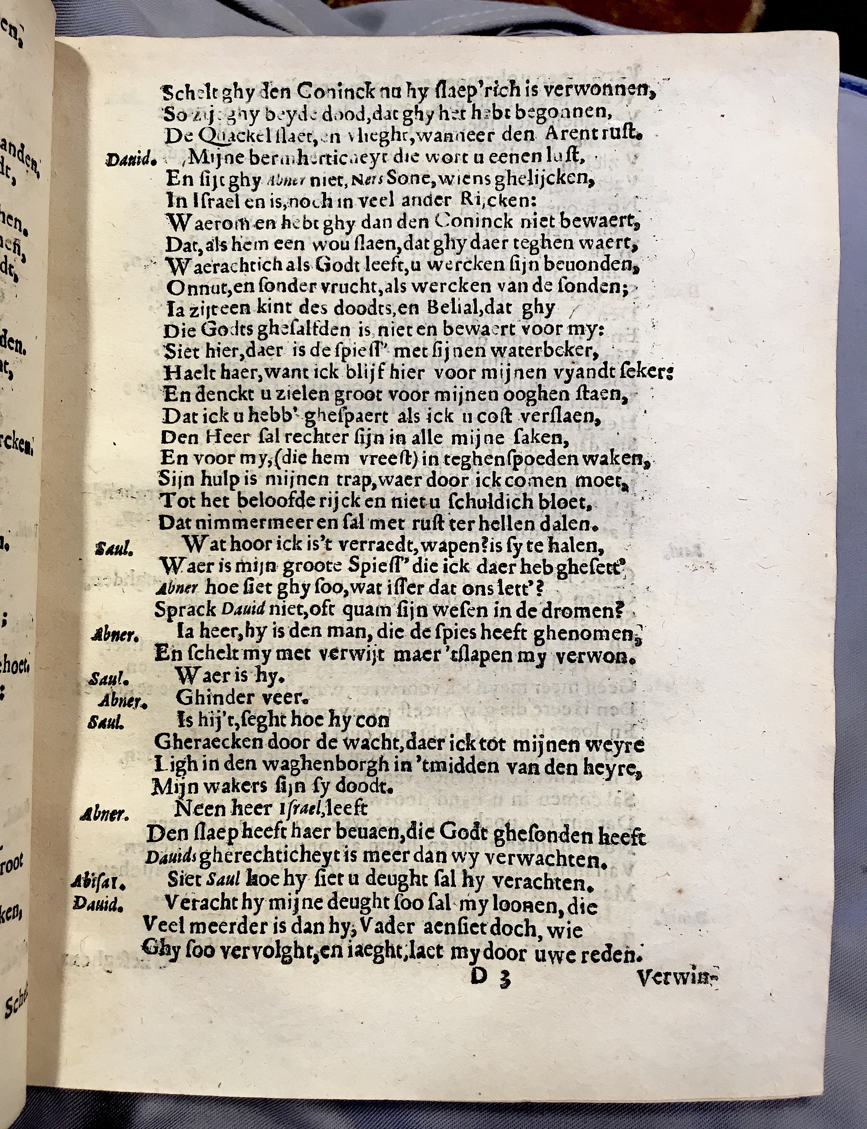 NieuwelandtSaul1617p29.jpg