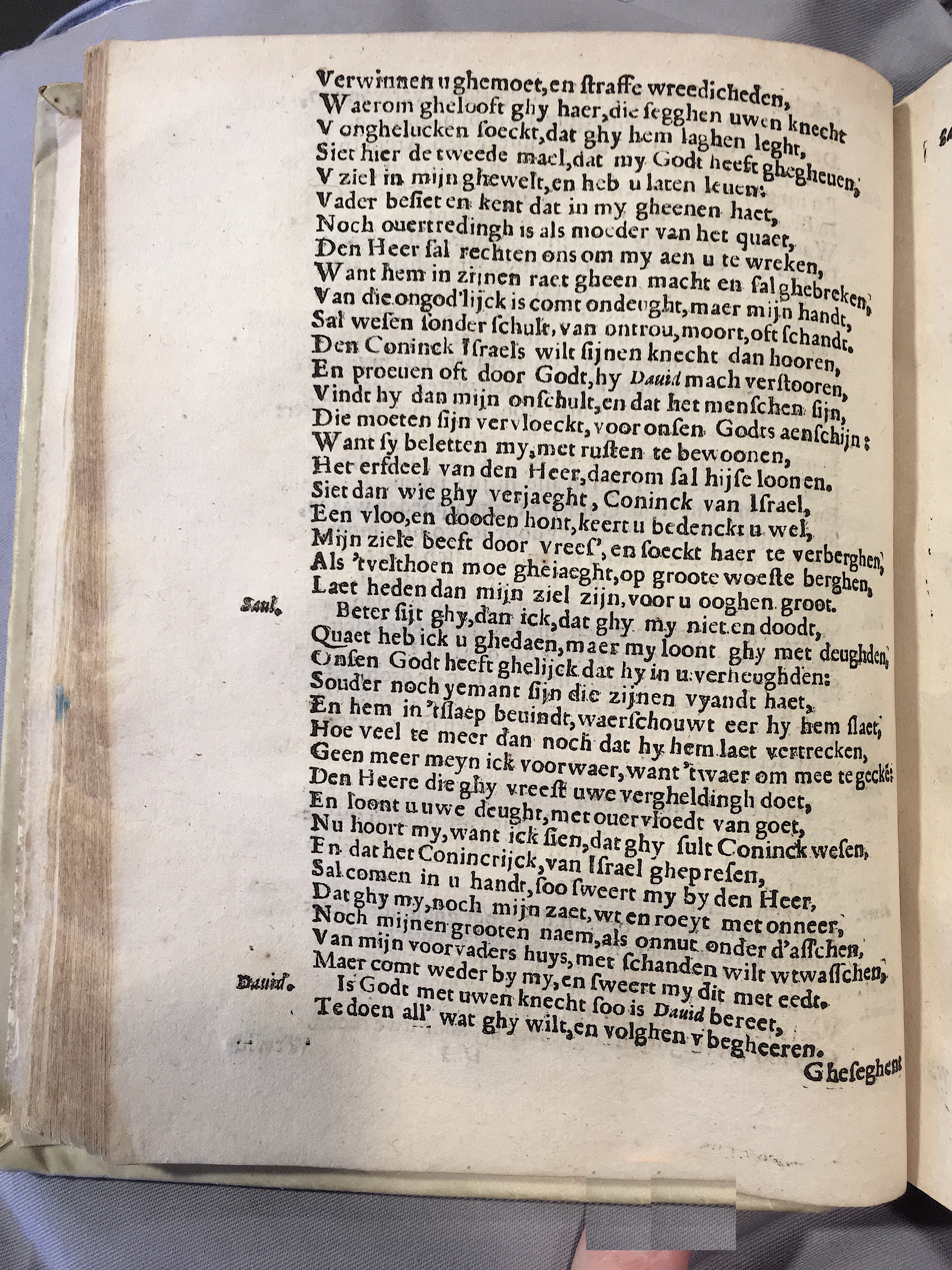 NieuwelandtSaul1617p30.jpg