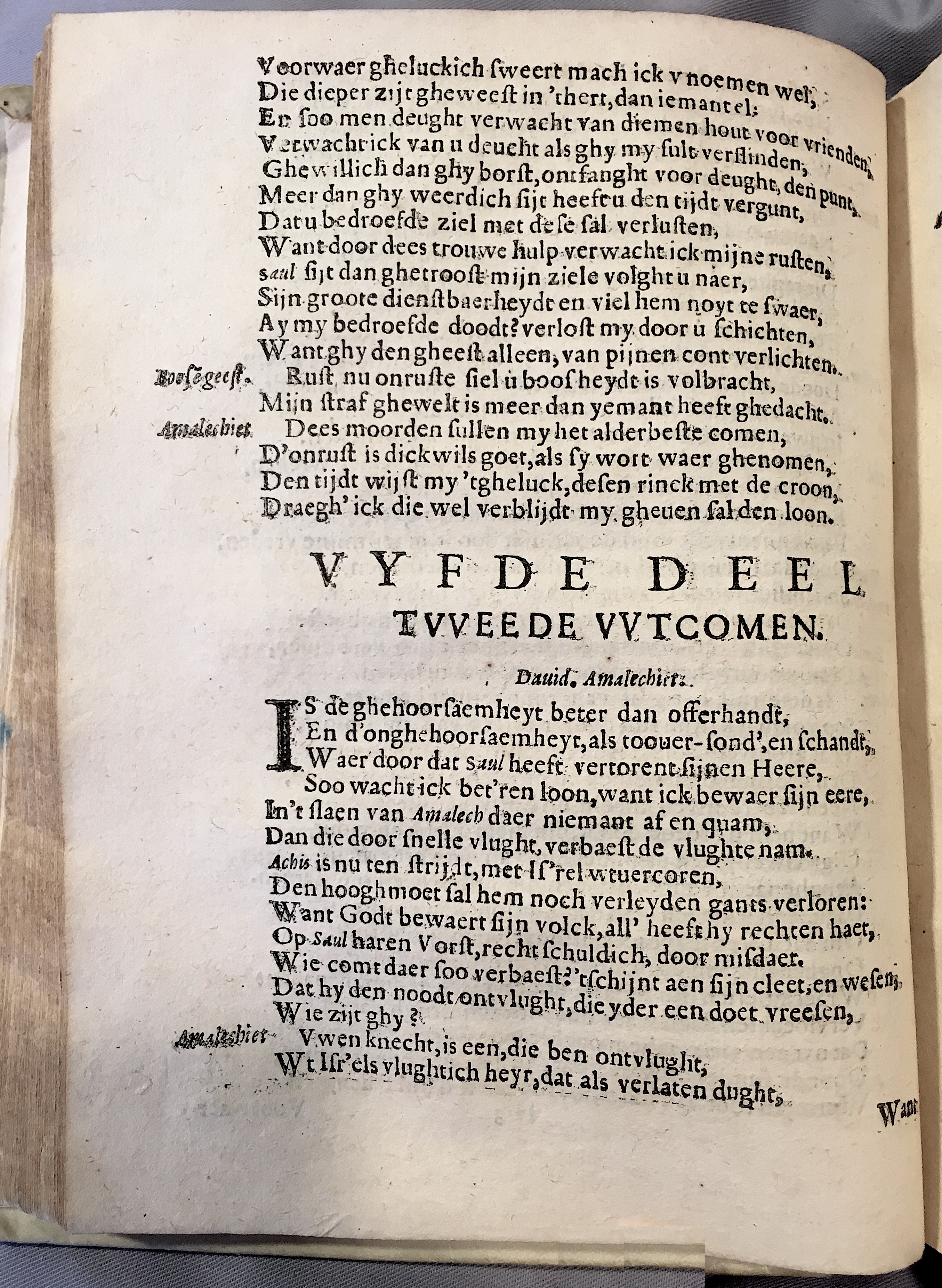 NieuwelandtSaul1617p62.jpg