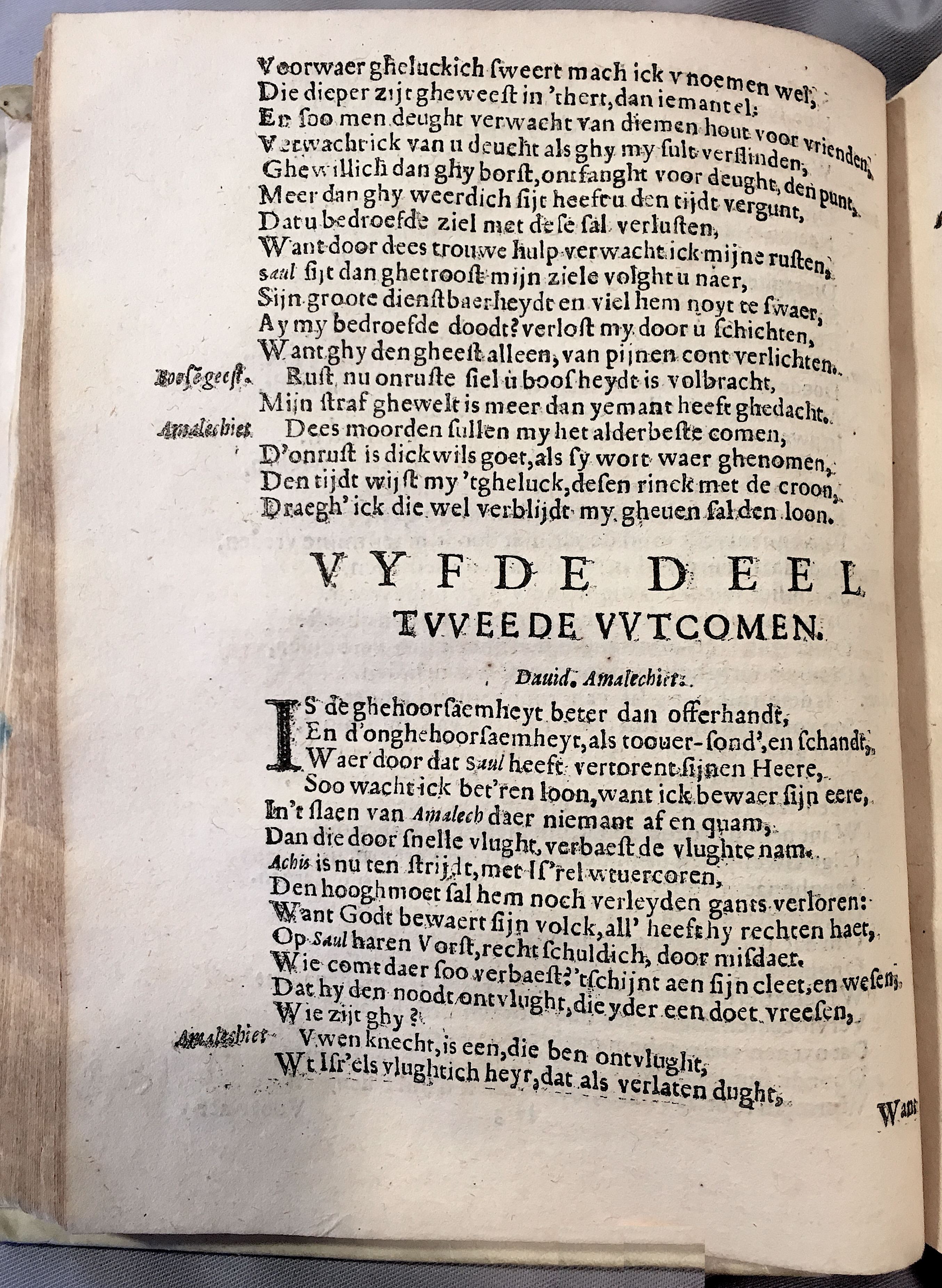 NieuwelandtSaul1617p62