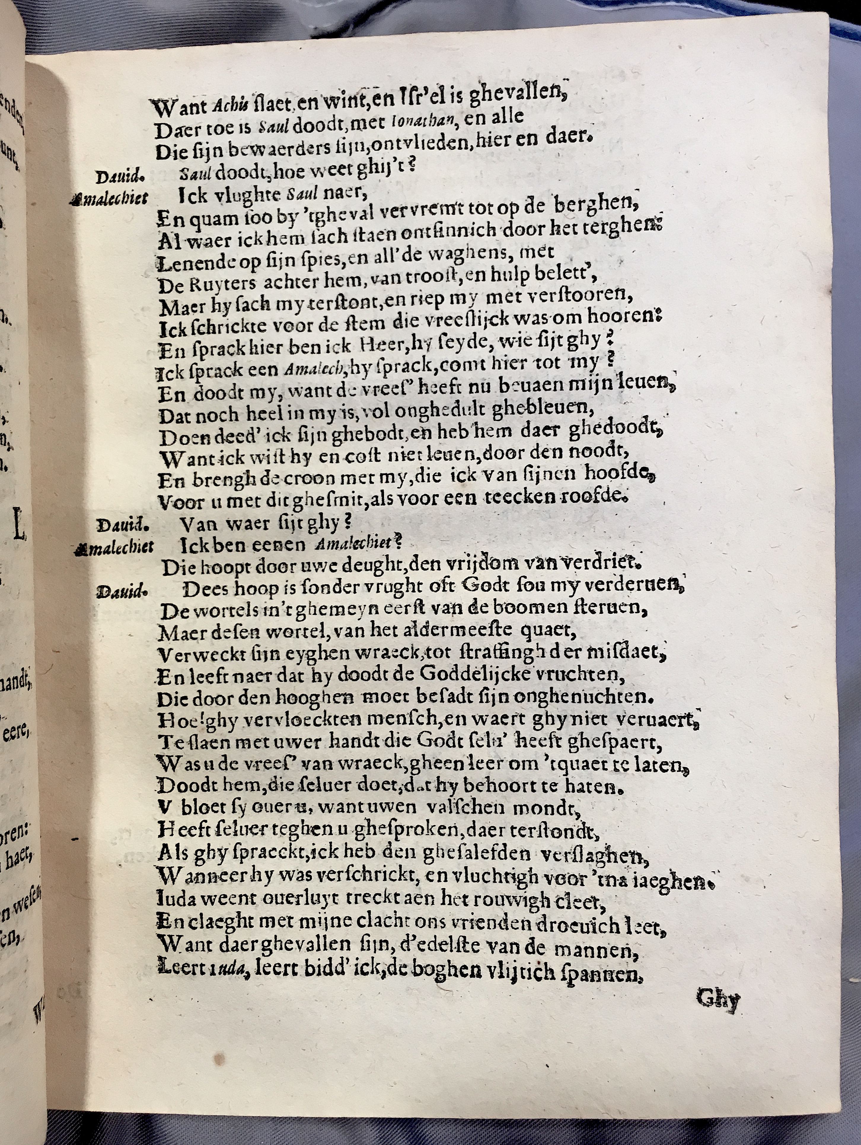 NieuwelandtSaul1617p63