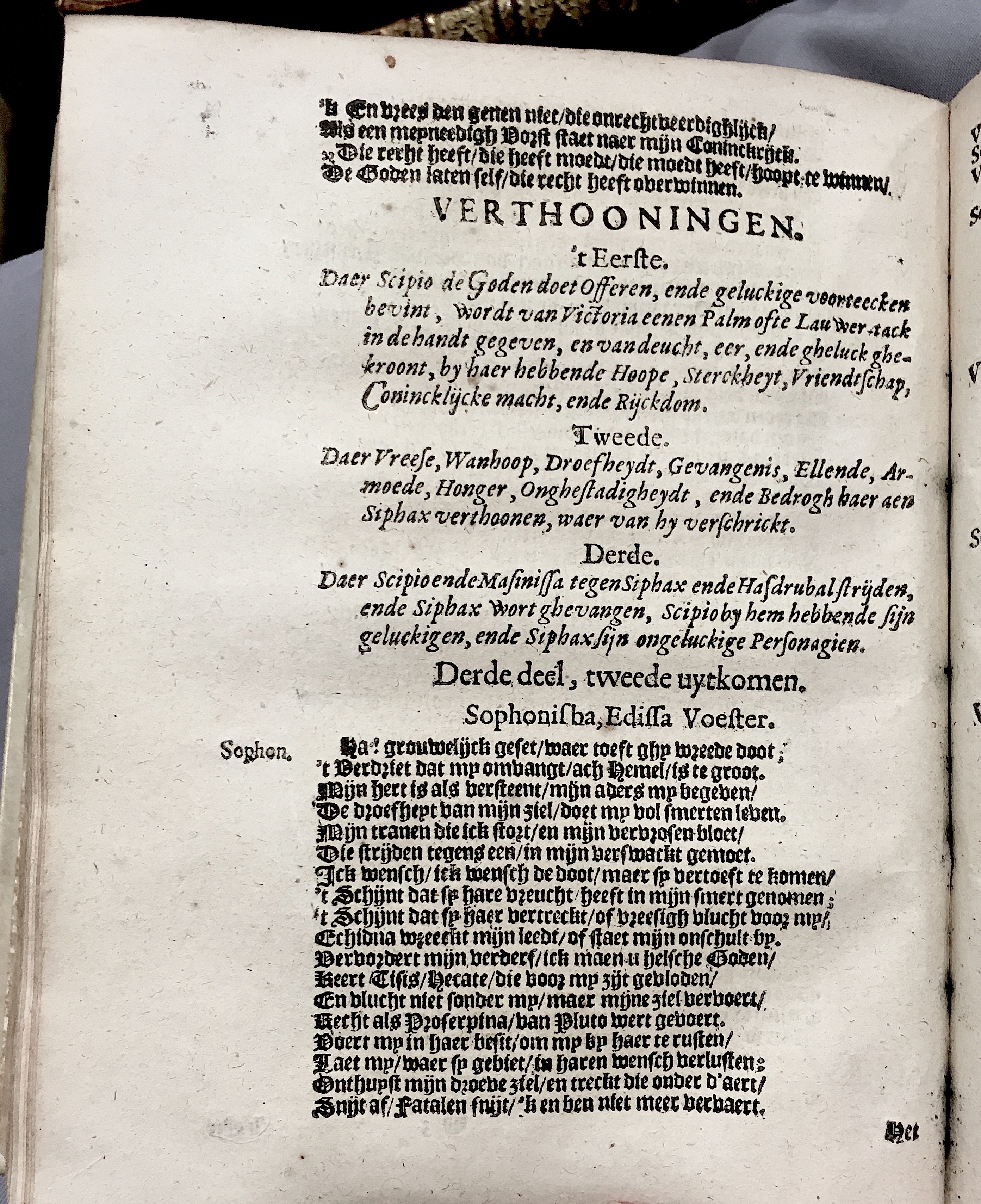 SophonisbaAphricana1639p30.jpg