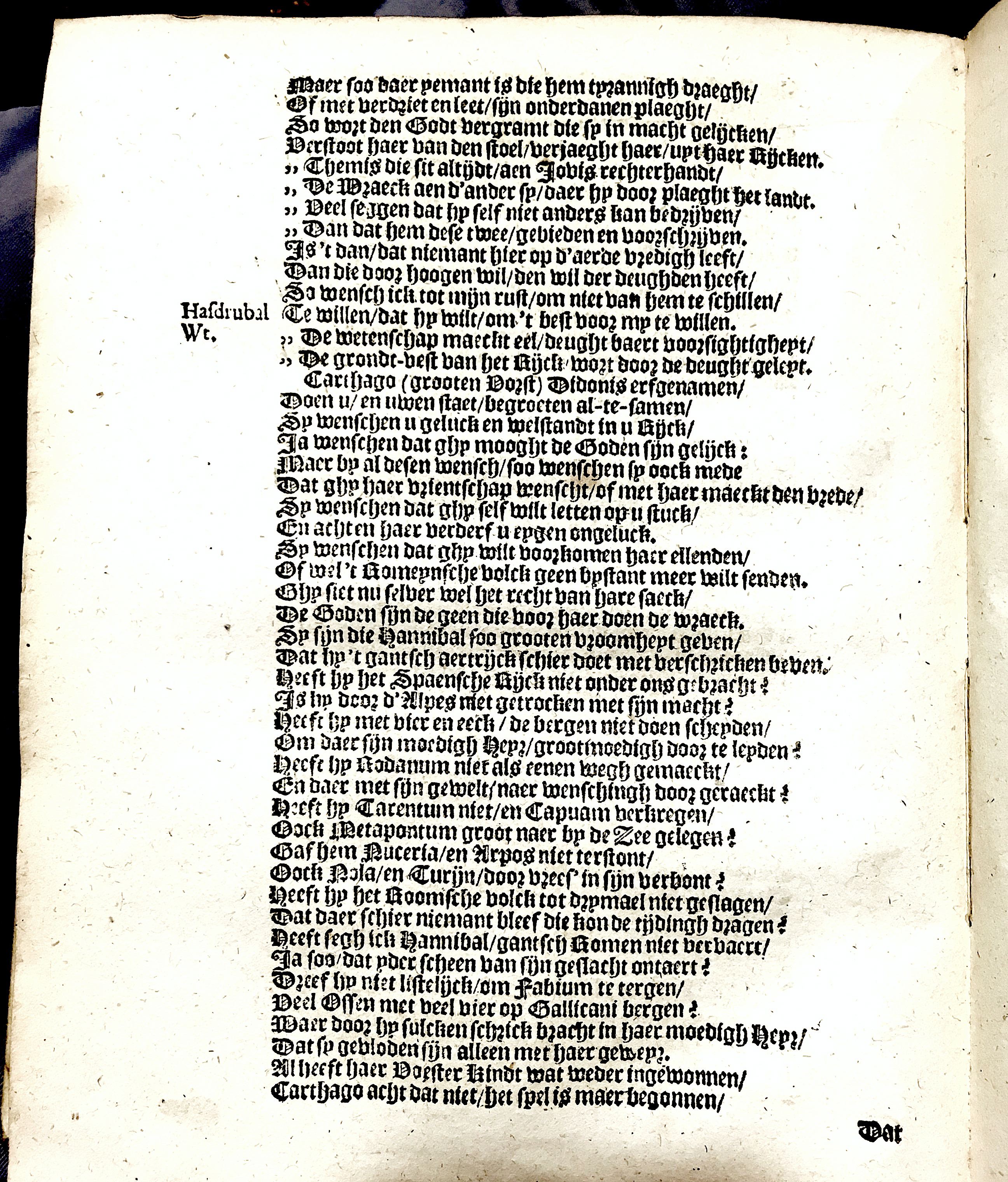 SophonisbaAphricana1639p12