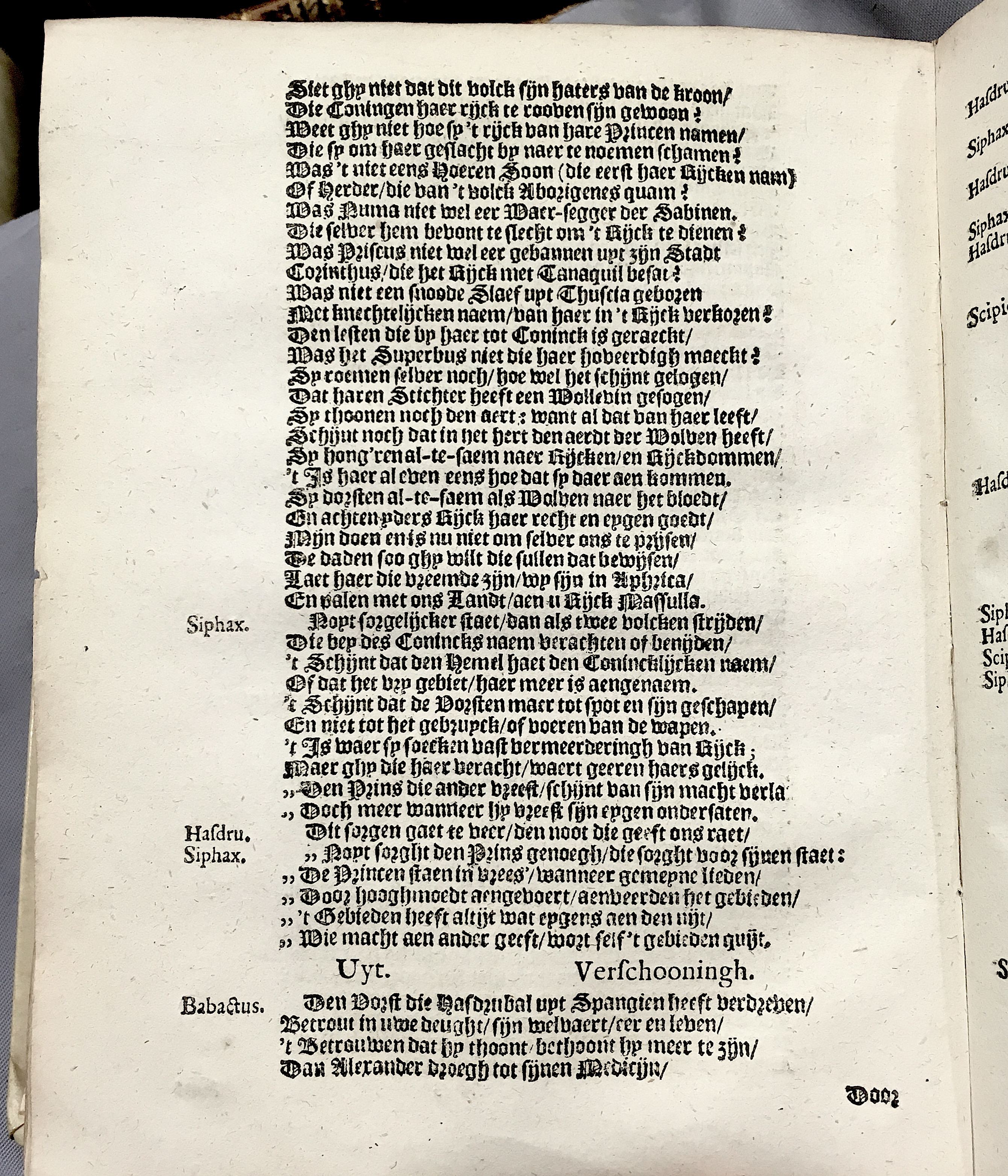 SophonisbaAphricana1639p14