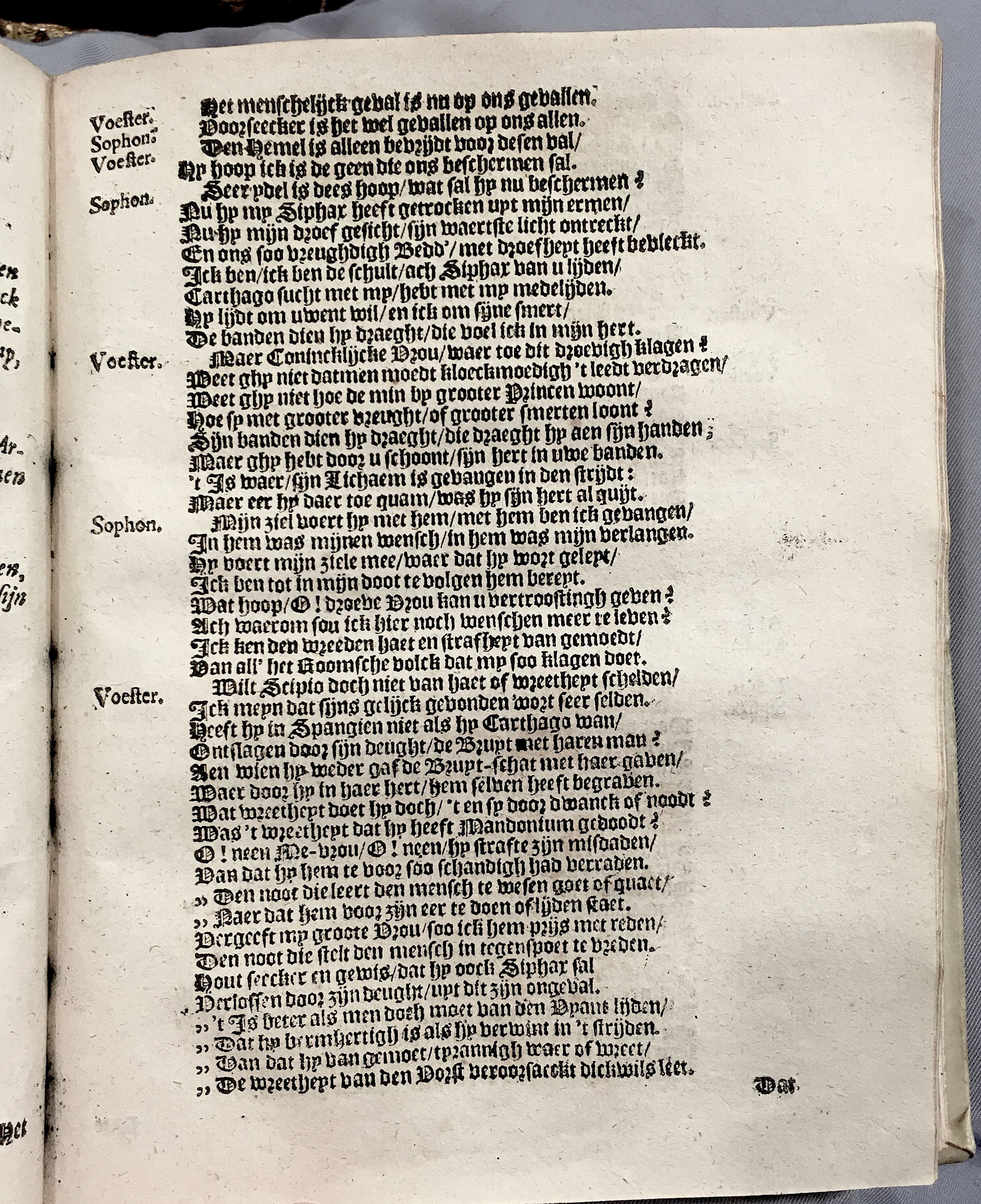 SophonisbaAphricana1639p31