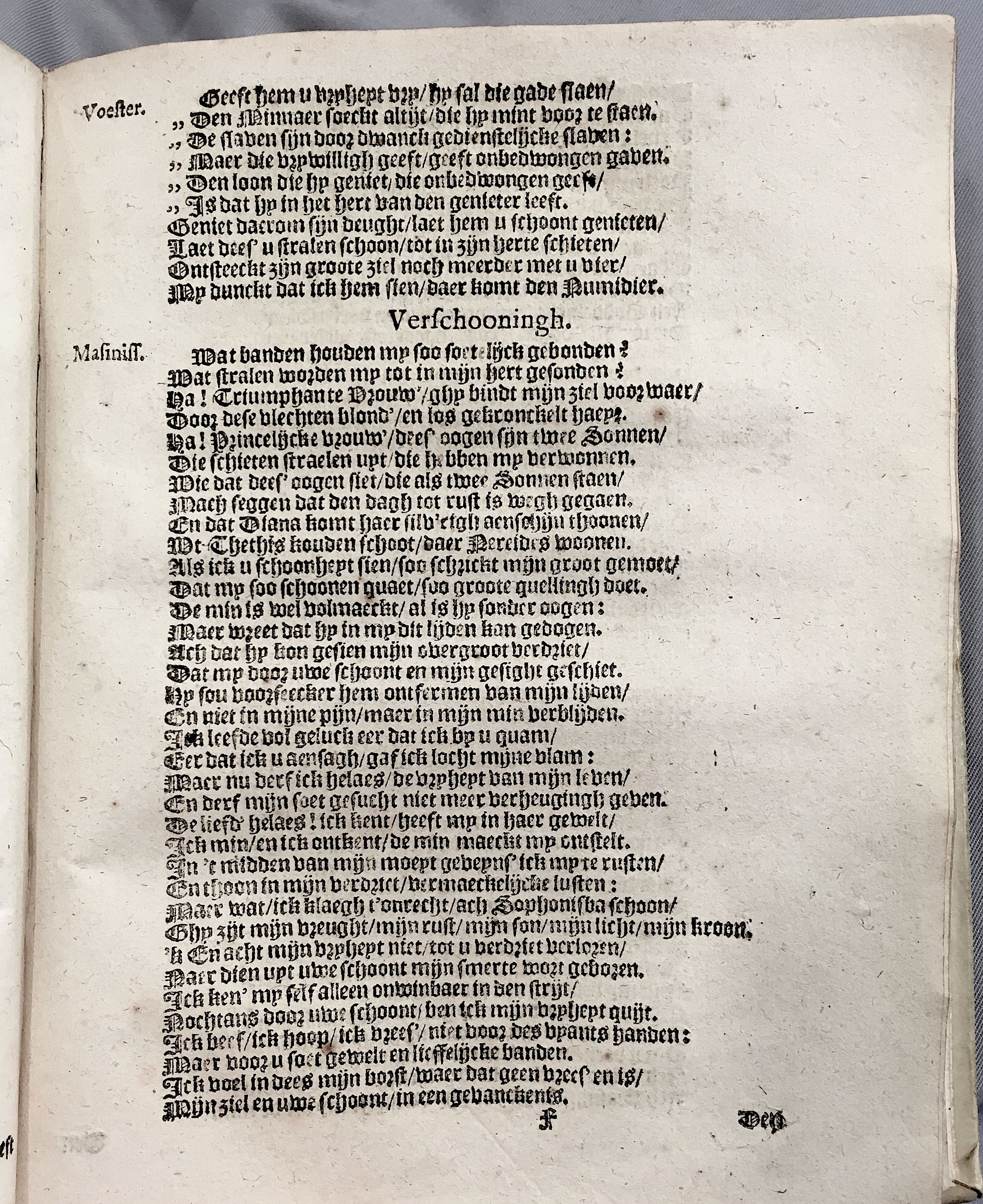 SophonisbaAphricana1639p41