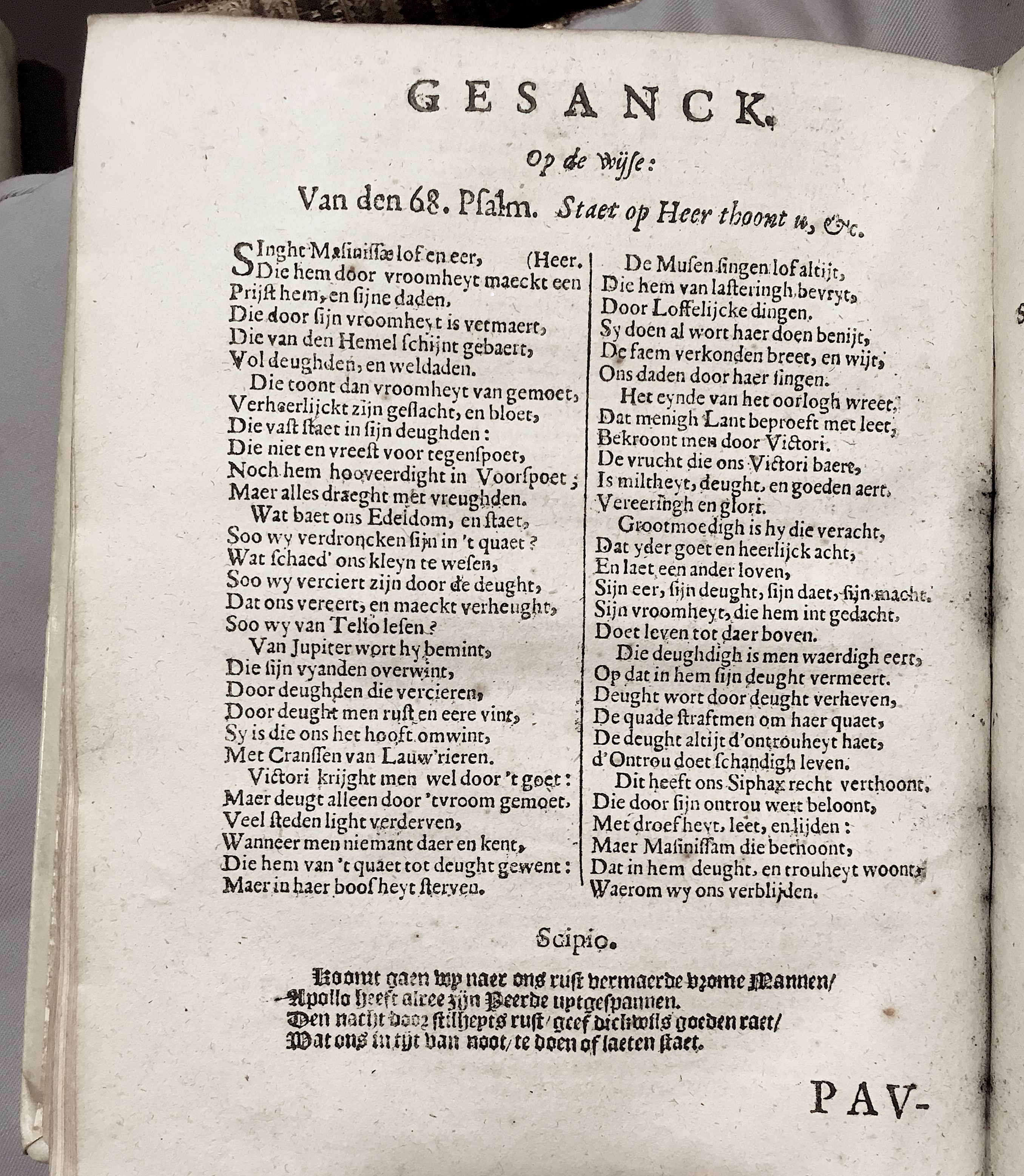 SophonisbaAphricana1639p46