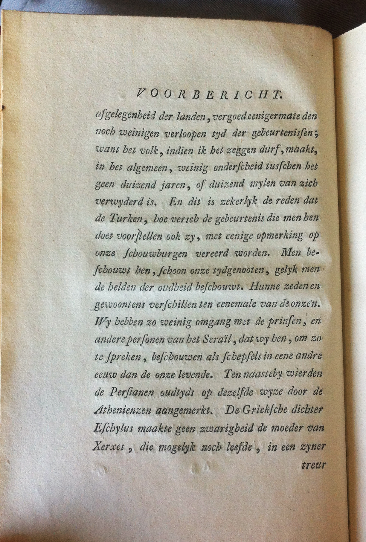 NomszBajazet1771a06.jpg