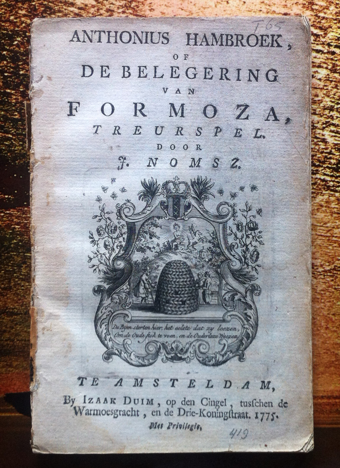 NomszHambroek1775a01.jpg