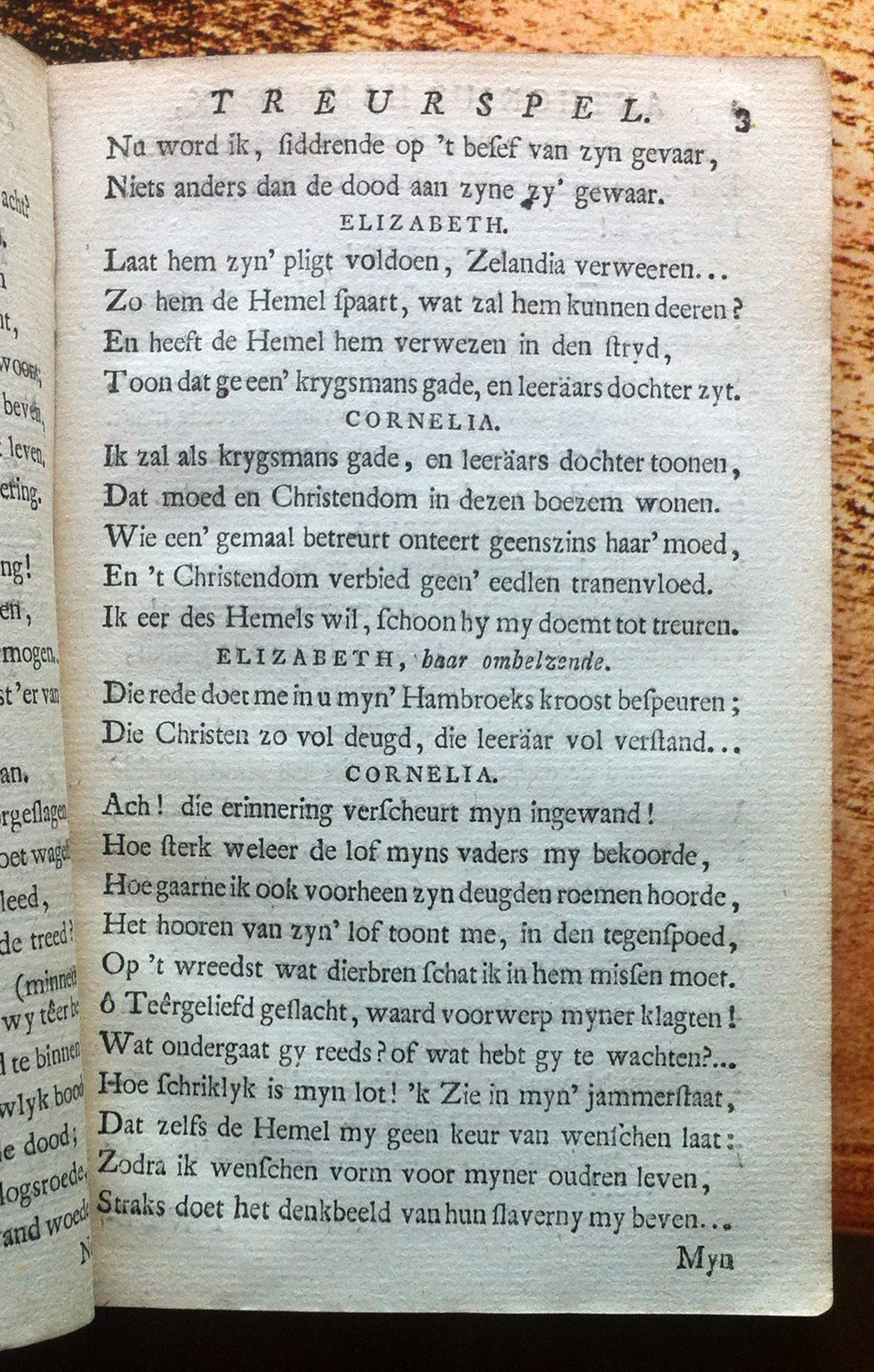 NomszHambroek1775p03.jpg