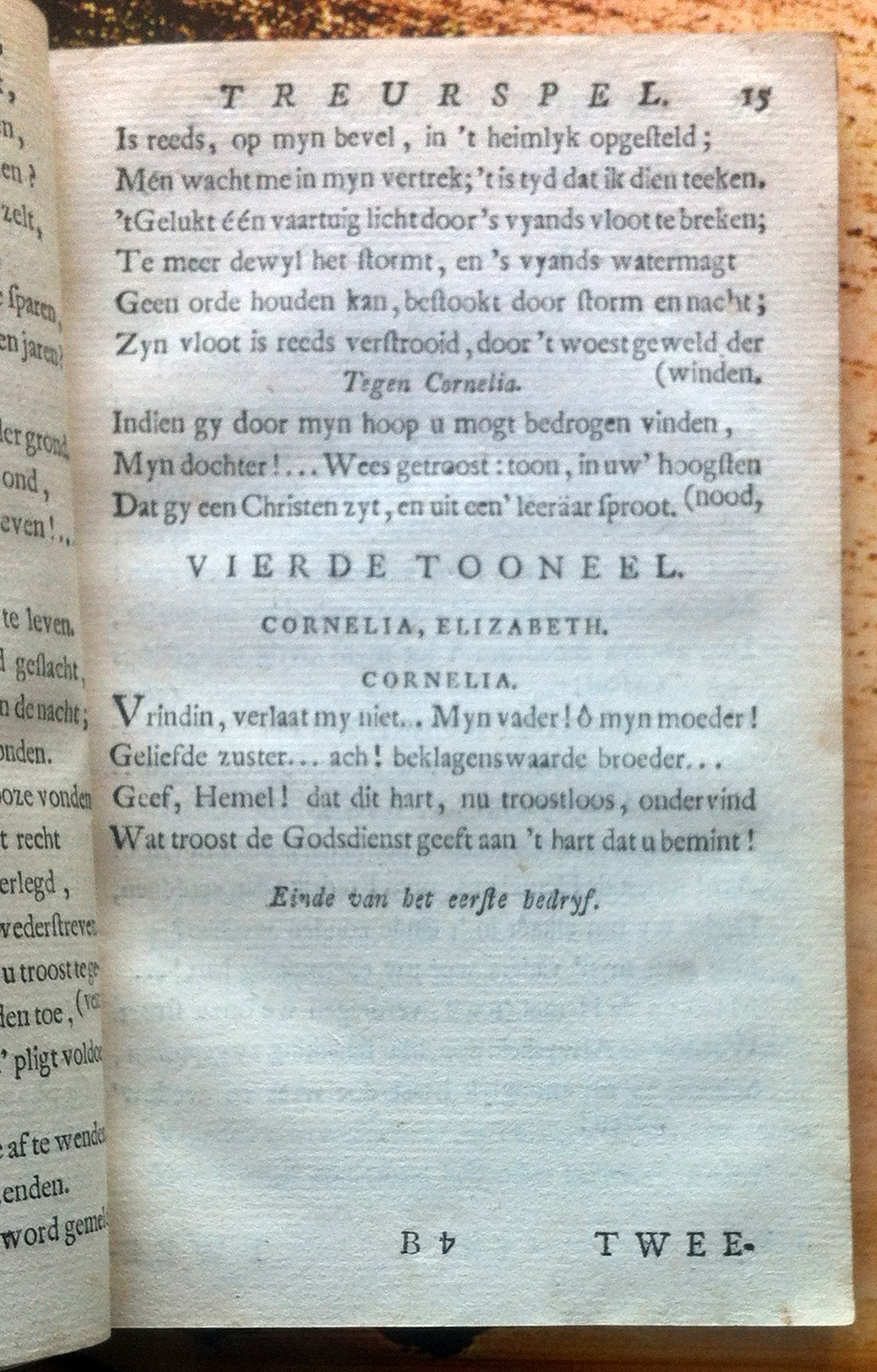 NomszHambroek1775p15.jpg