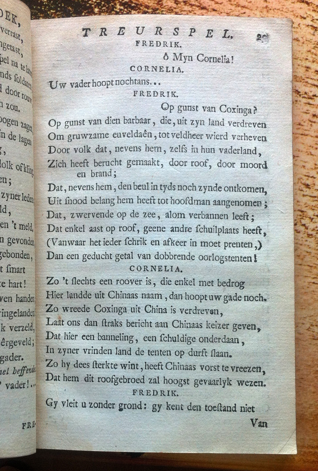 NomszHambroek1775p23.jpg