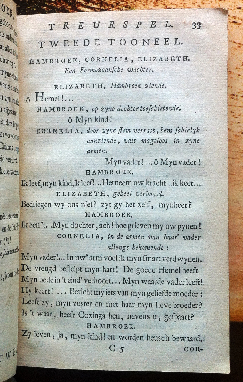 NomszHambroek1775p33.jpg