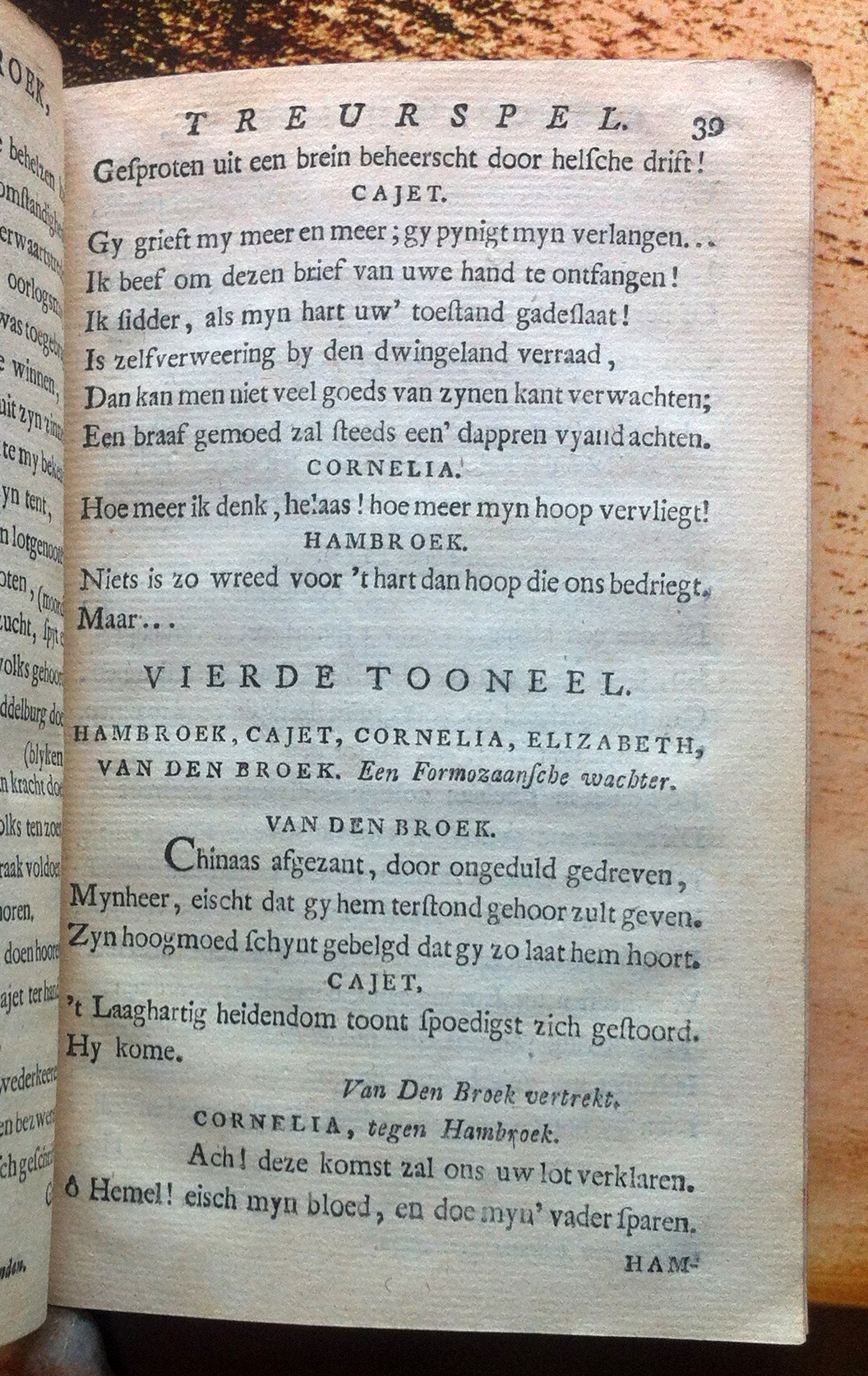 NomszHambroek1775p39.jpg