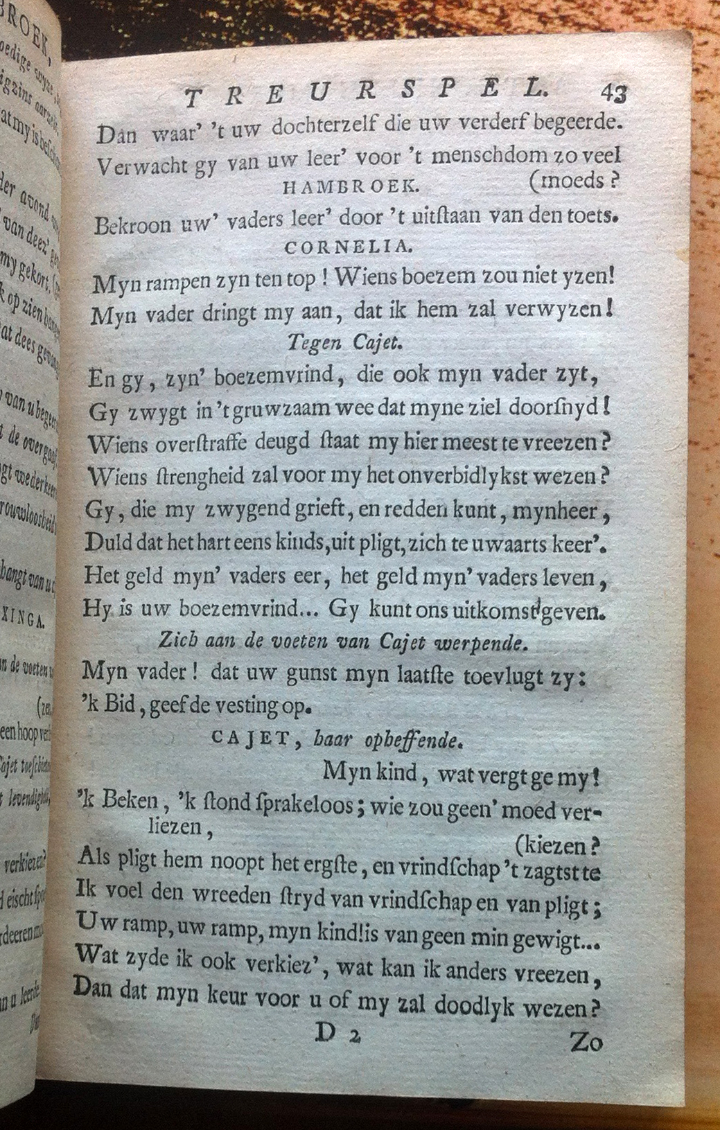 NomszHambroek1775p43.jpg