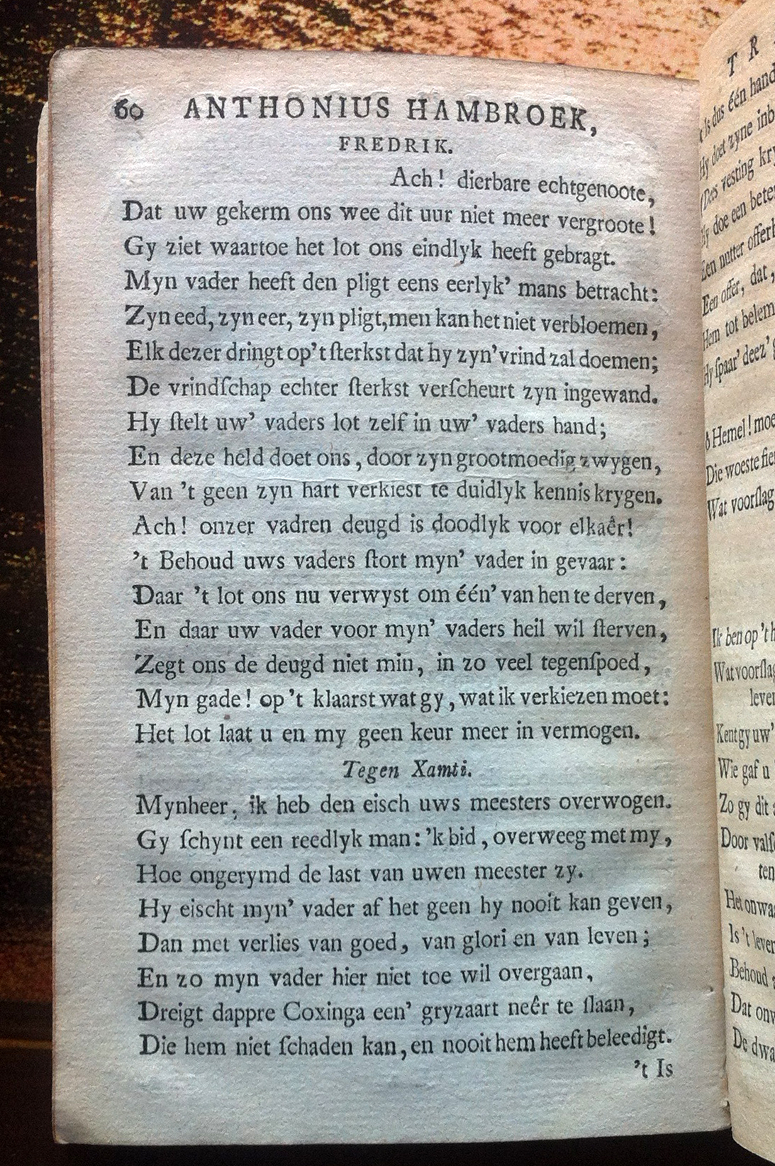 NomszHambroek1775p60.jpg