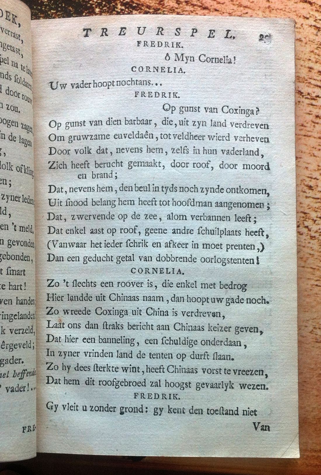 NomszHambroek1775p23