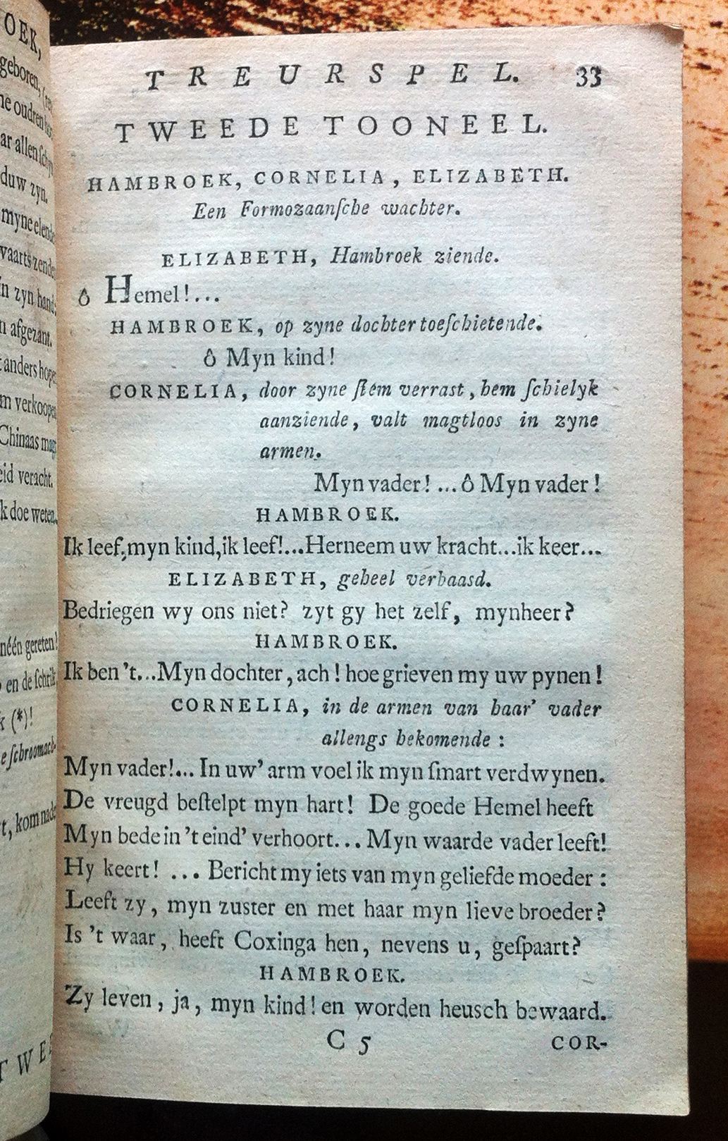 NomszHambroek1775p33