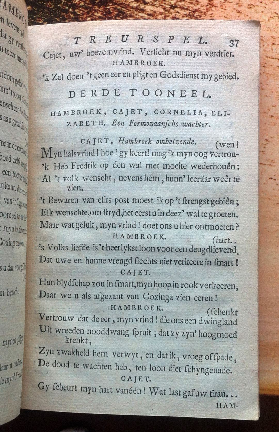 NomszHambroek1775p37