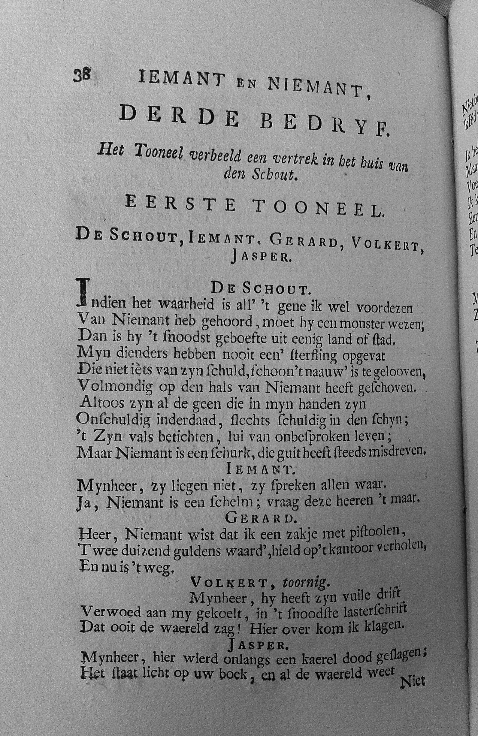 nomsziemant1768_48.jpg