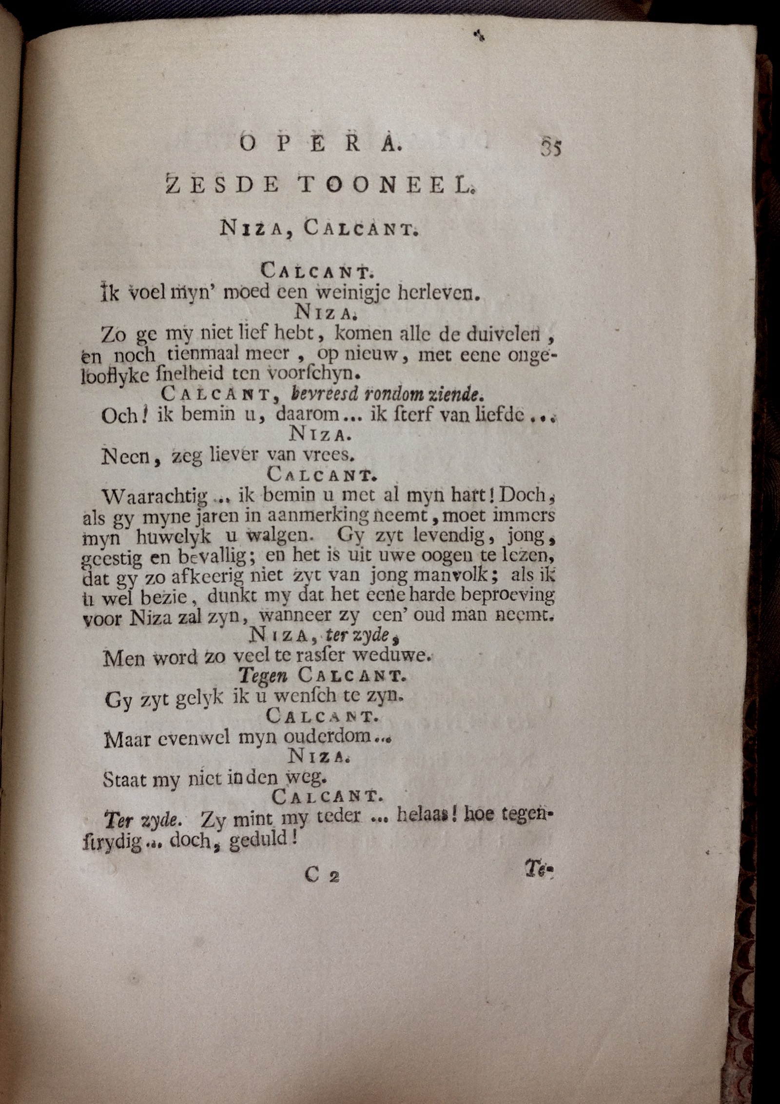 NomszLandloopster176435.jpg