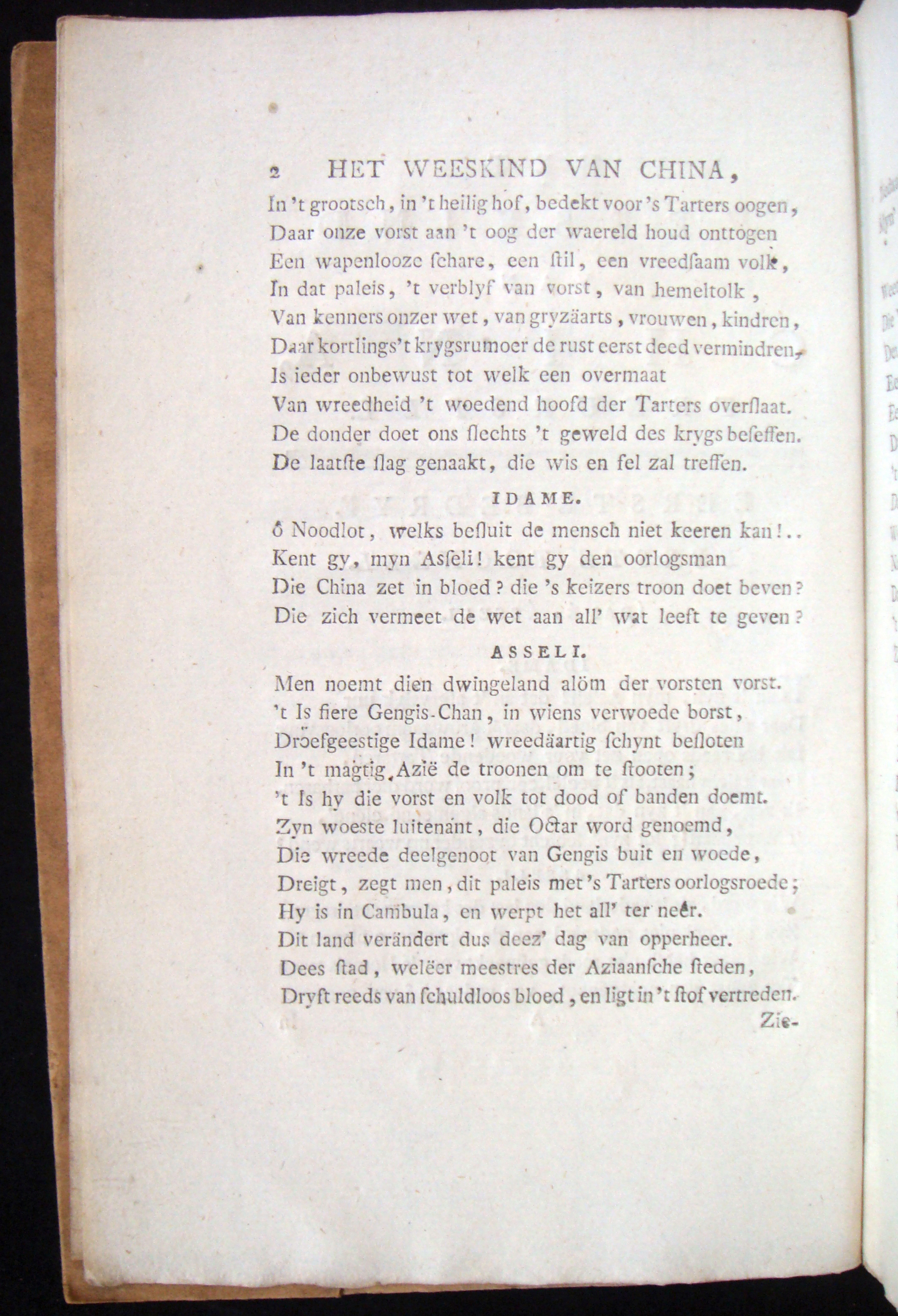 NomszWeeskind1782p02.jpg