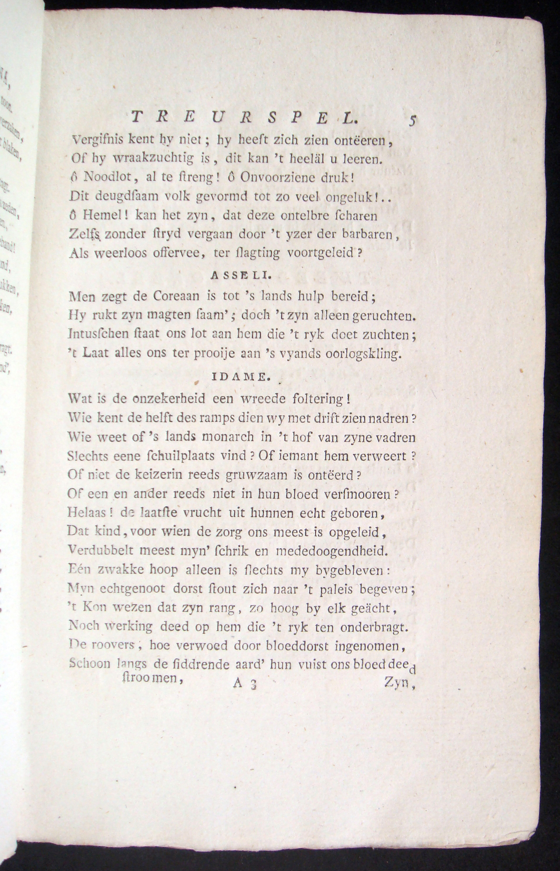 NomszWeeskind1782p05.jpg