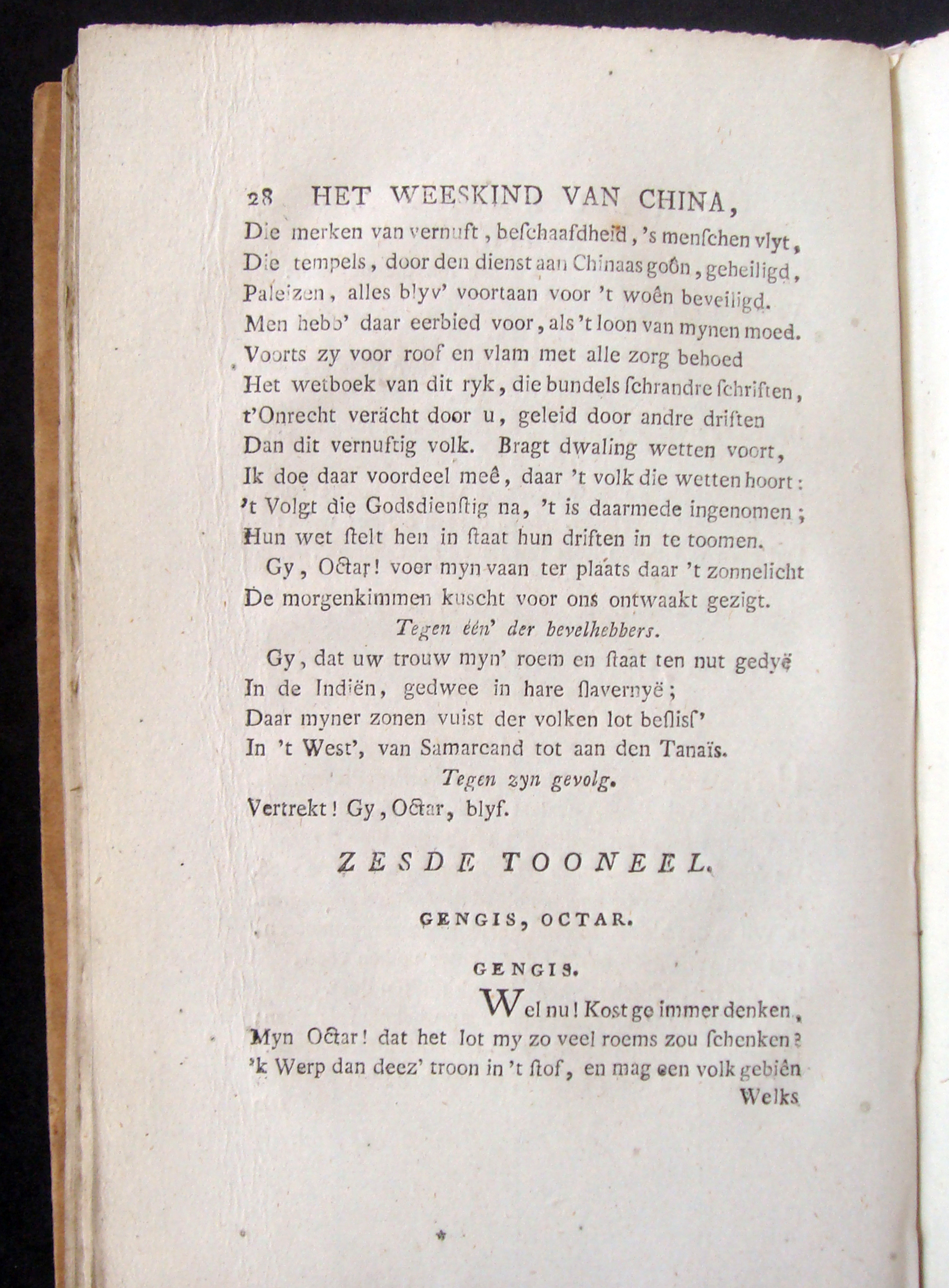 NomszWeeskind1782p28.jpg