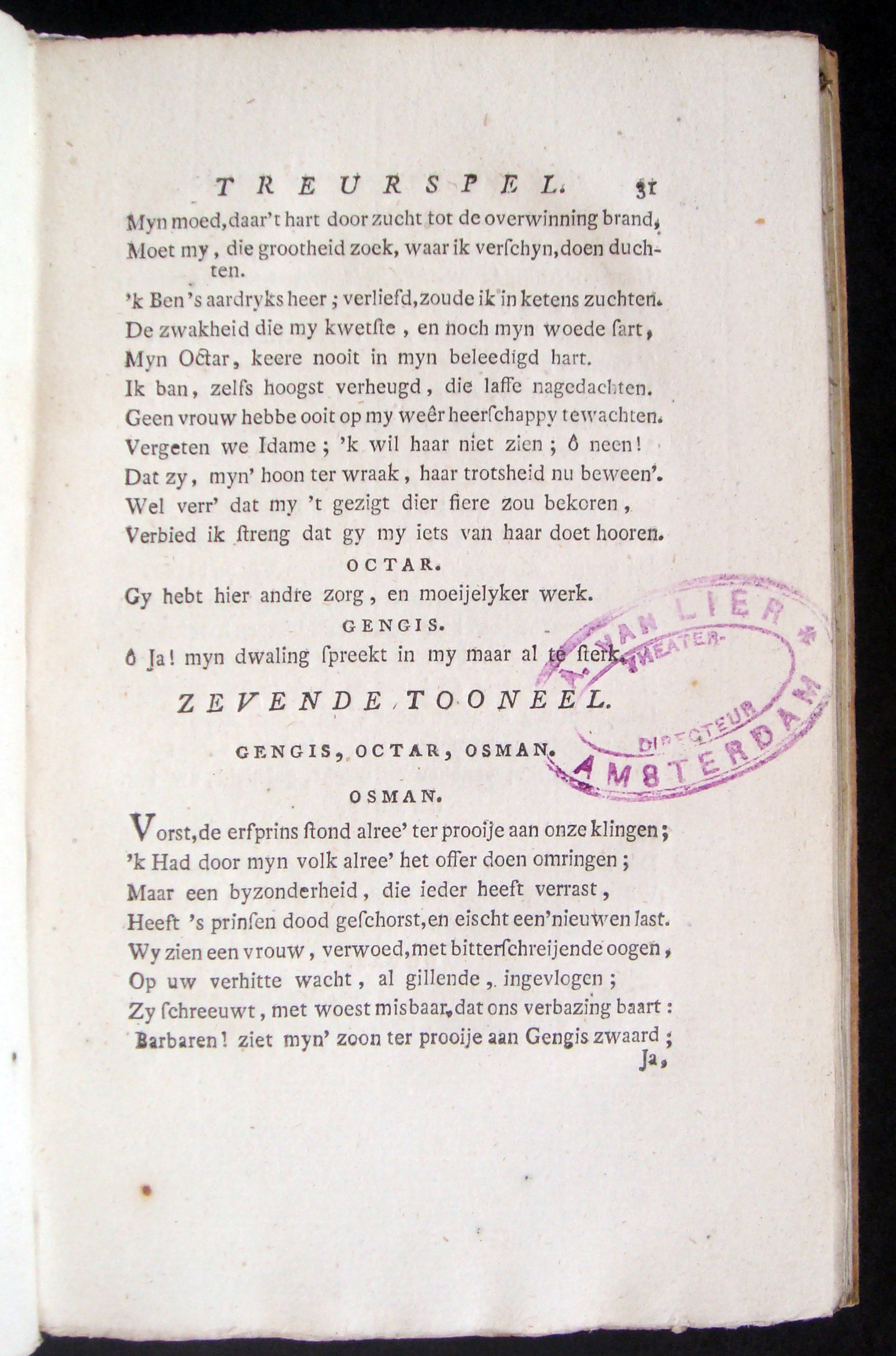 NomszWeeskind1782p31.jpg