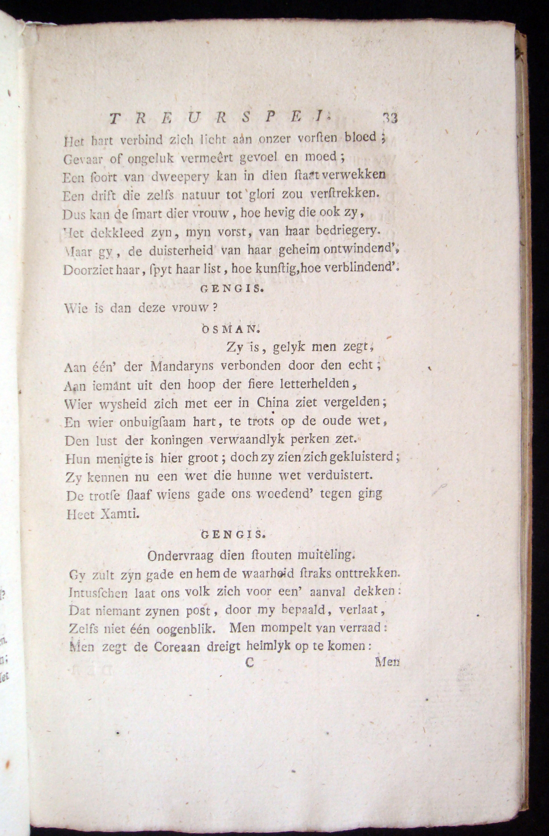 NomszWeeskind1782p33.jpg