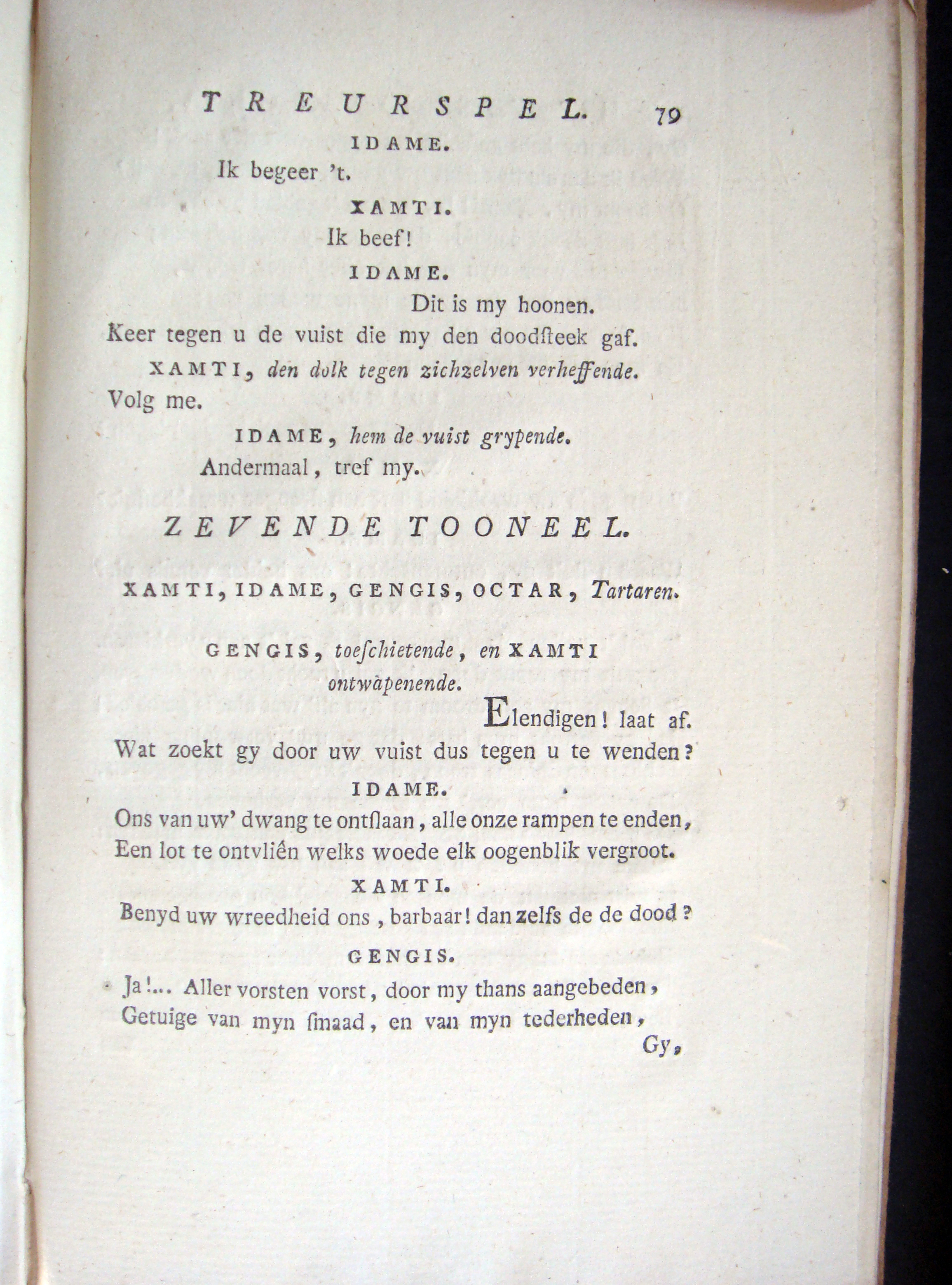 NomszWeeskind1782p79.jpg