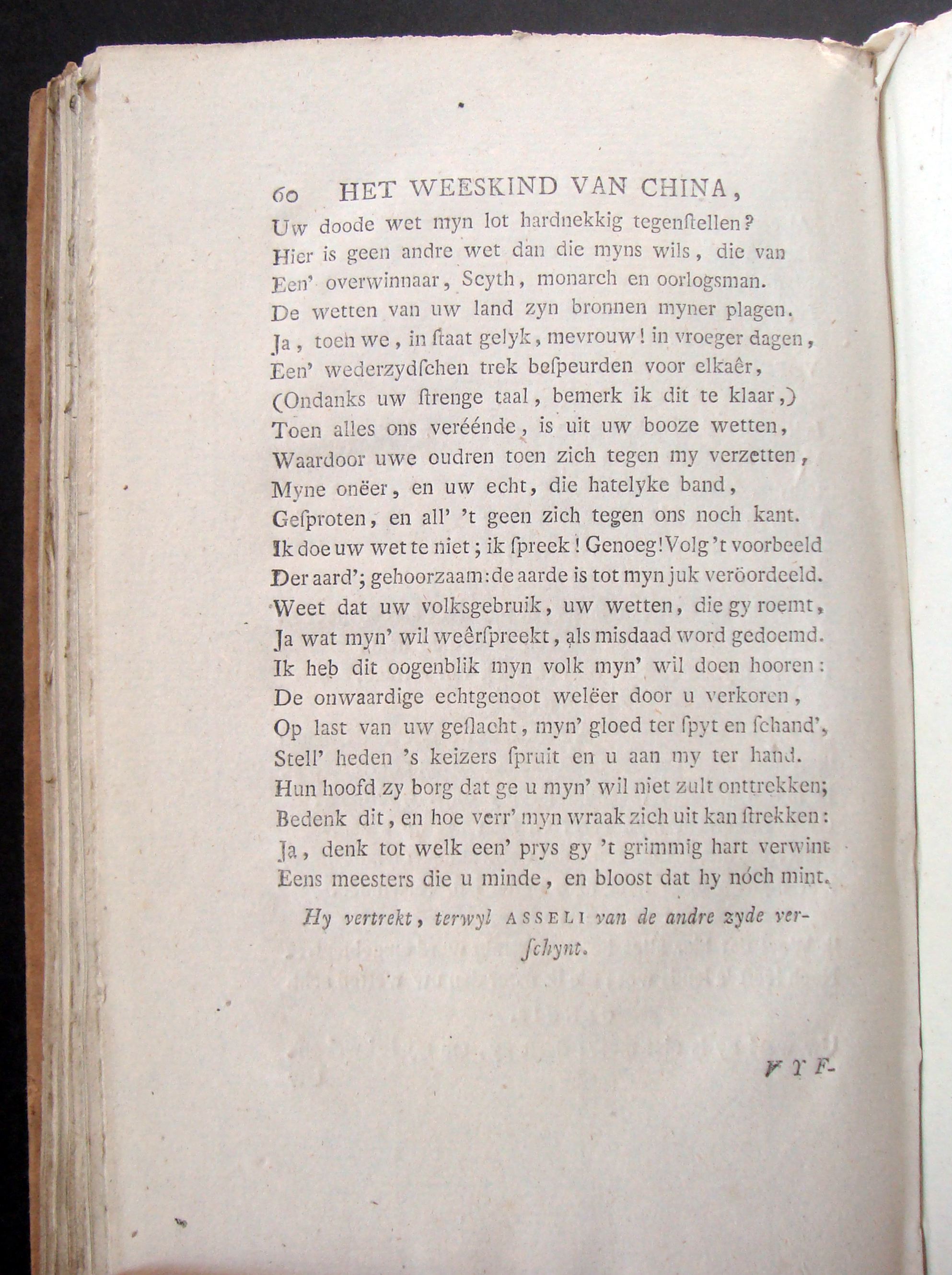 NomszWeeskind1782p60