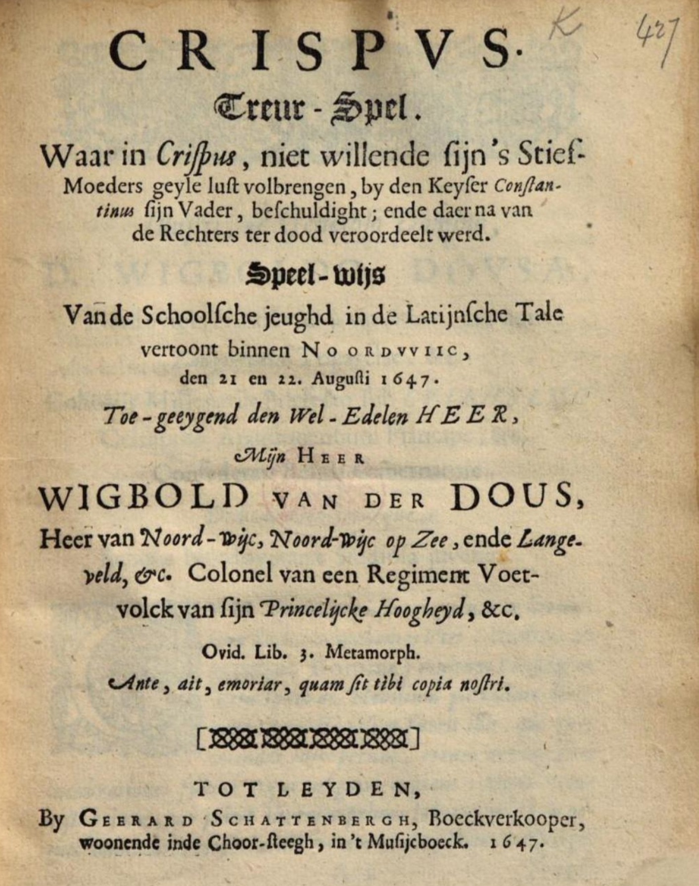 NoordwijkCrispus1647p01.jpg