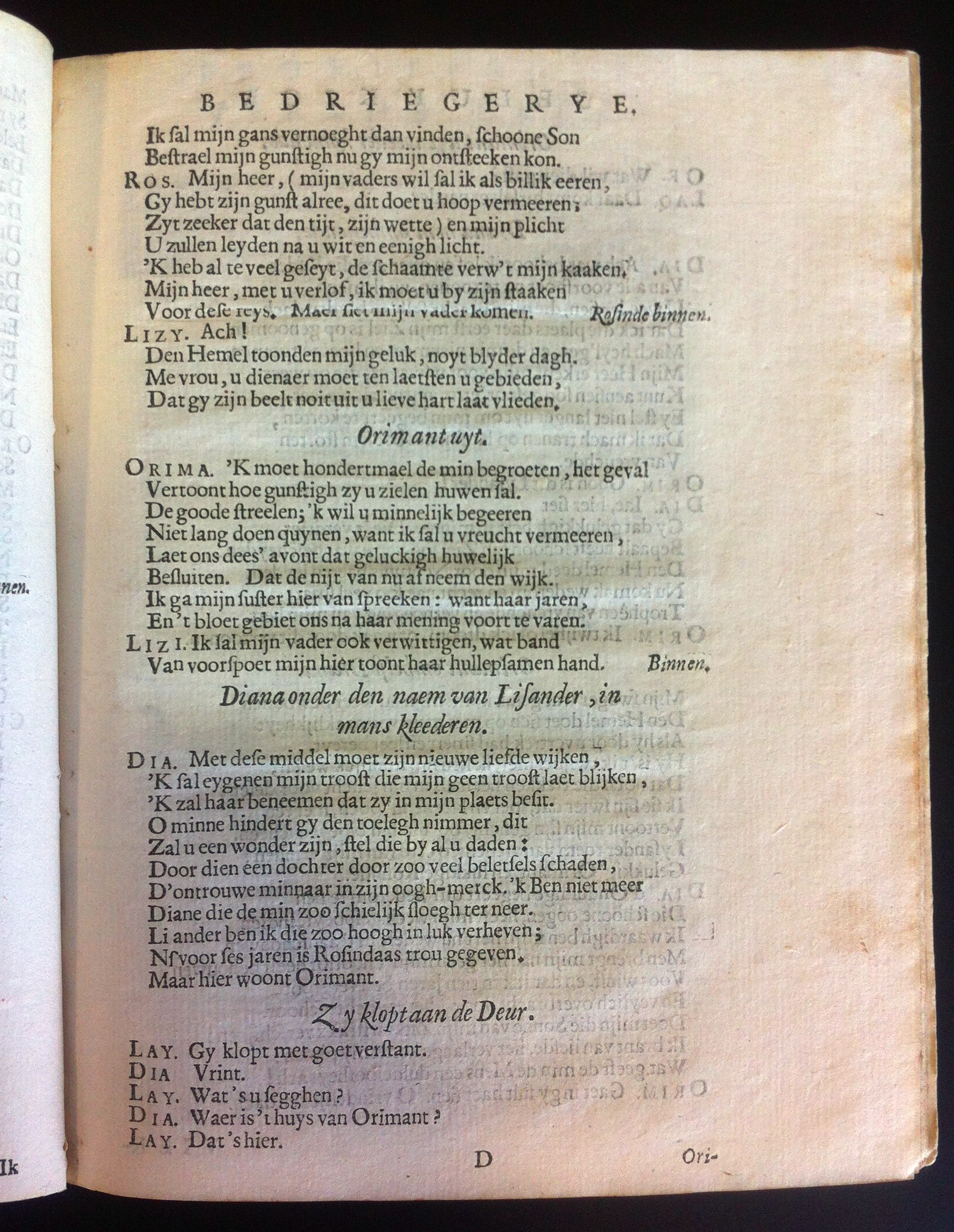 NoozemanBedriegery164925.jpg