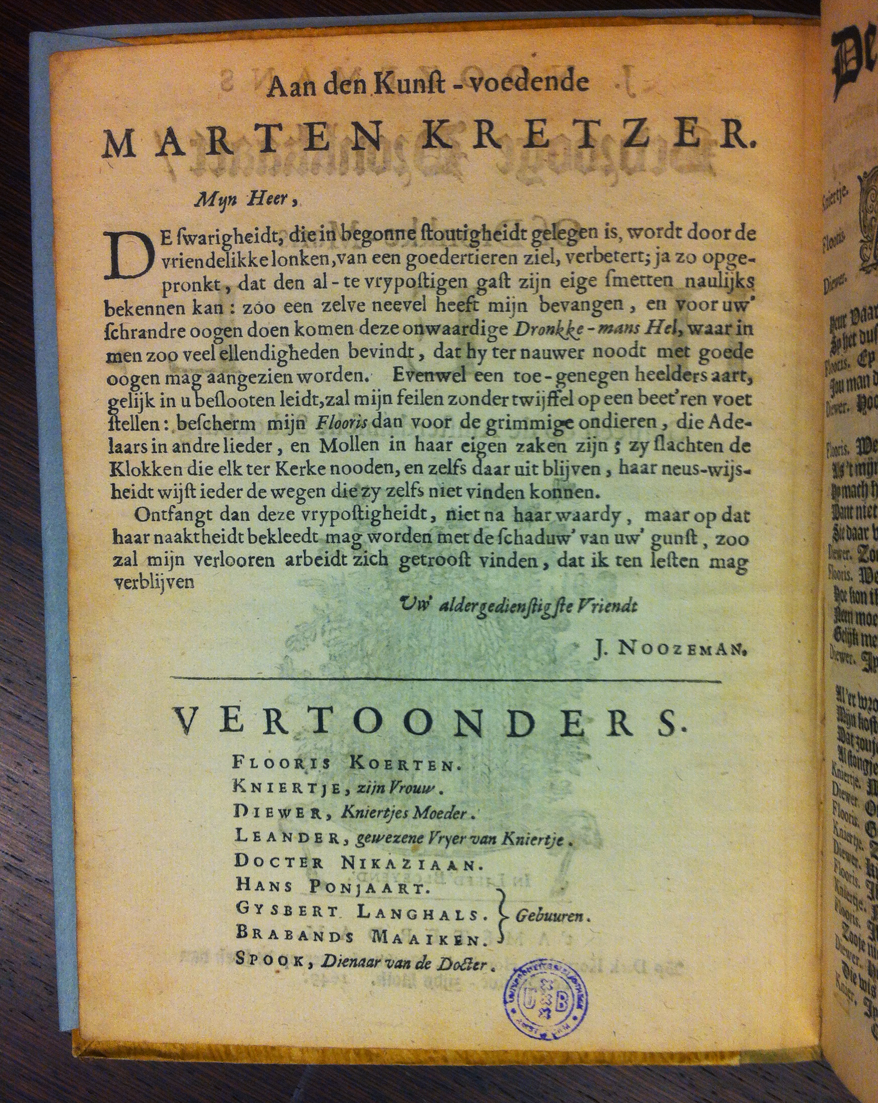 NoozemanDronkkaart1649p02.jpg