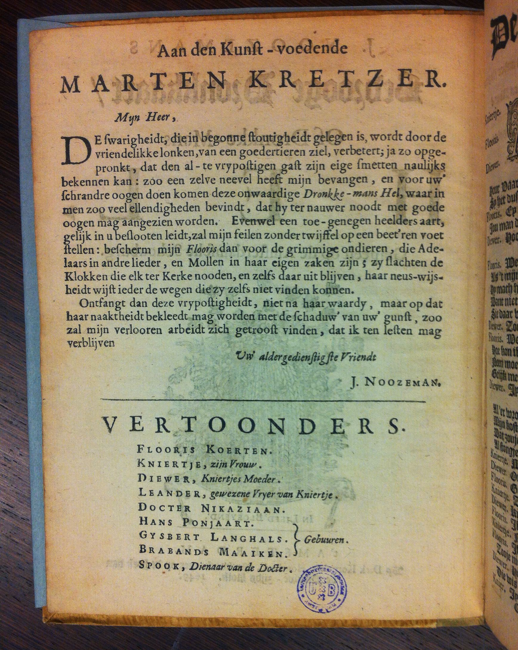 NoozemanDronkkaart1649p02