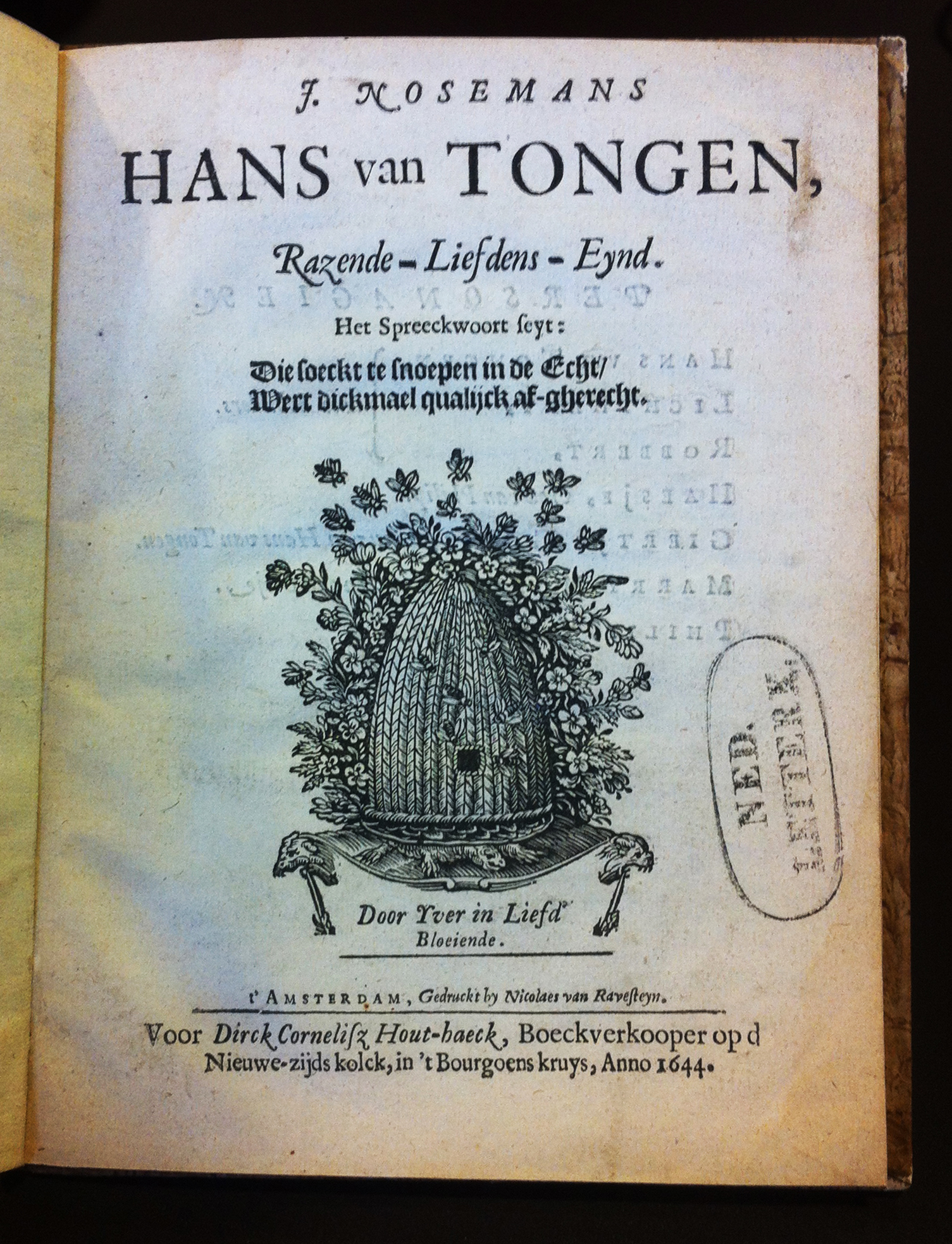 HansVanTongen1644p01.jpg