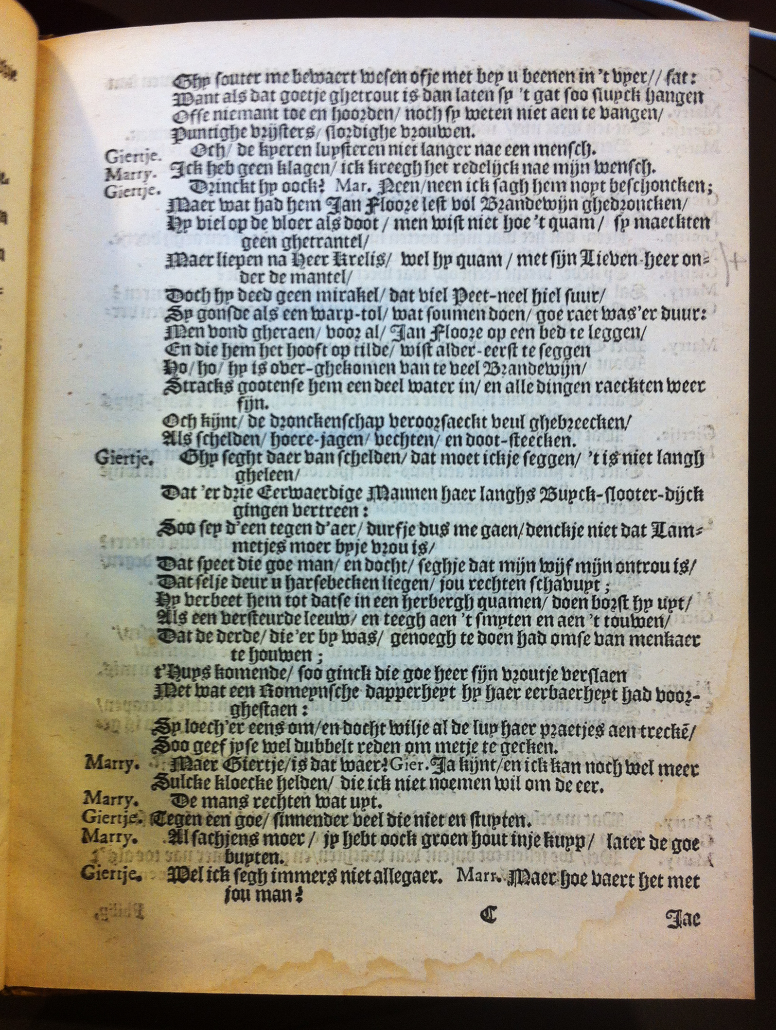 HansVanTongen1644p17.jpg