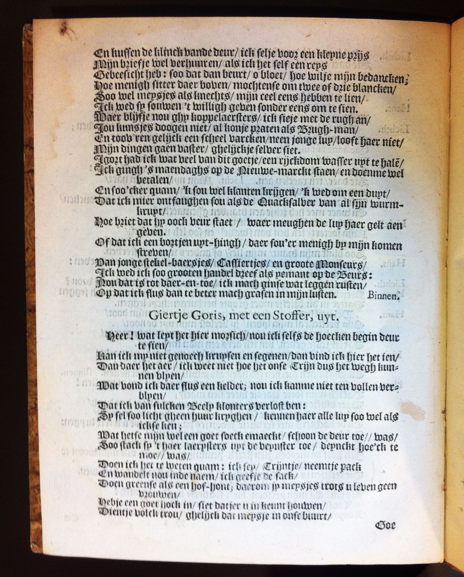 HansVanTongen1644p14