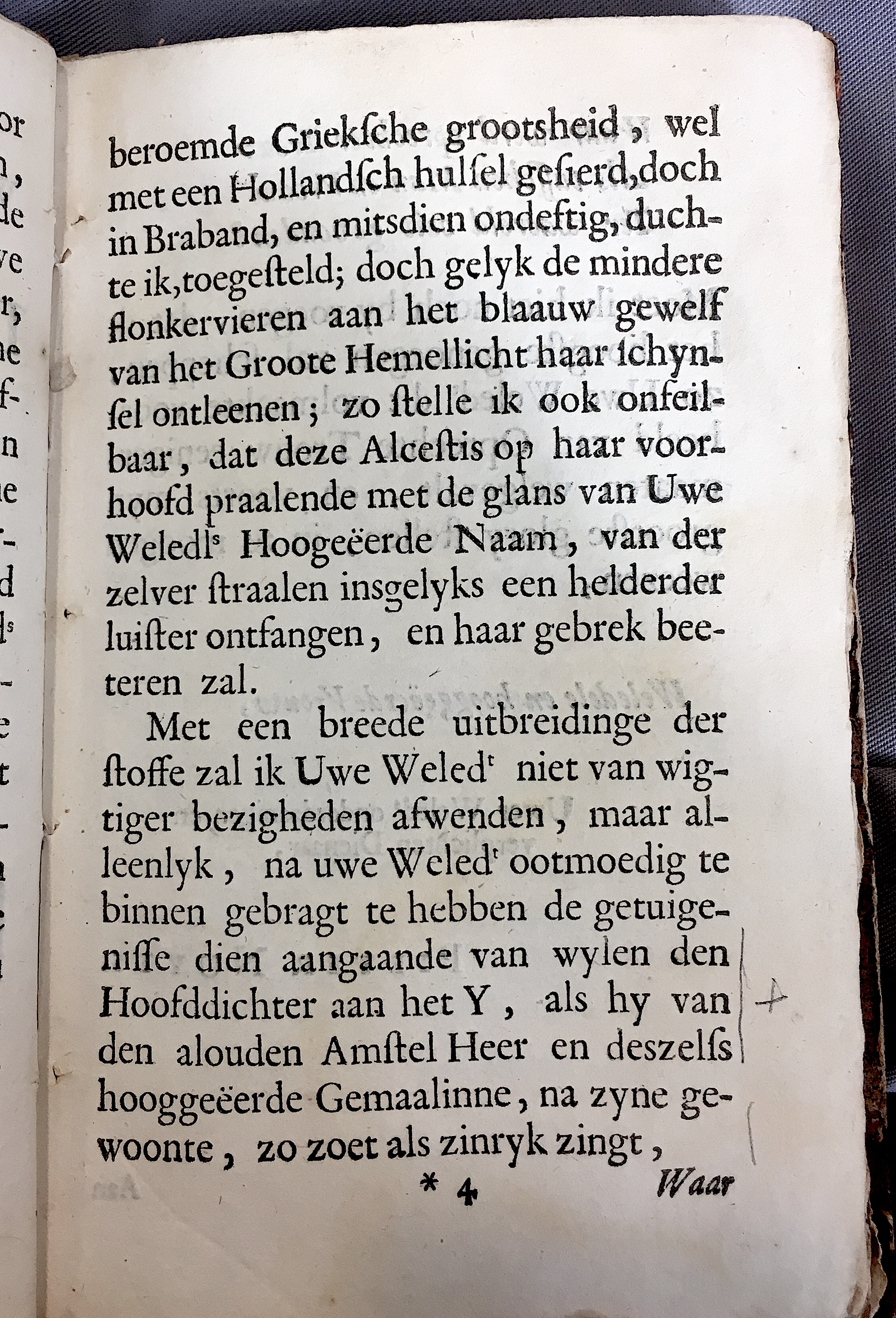 NuytsAdmetus1694a07.jpg