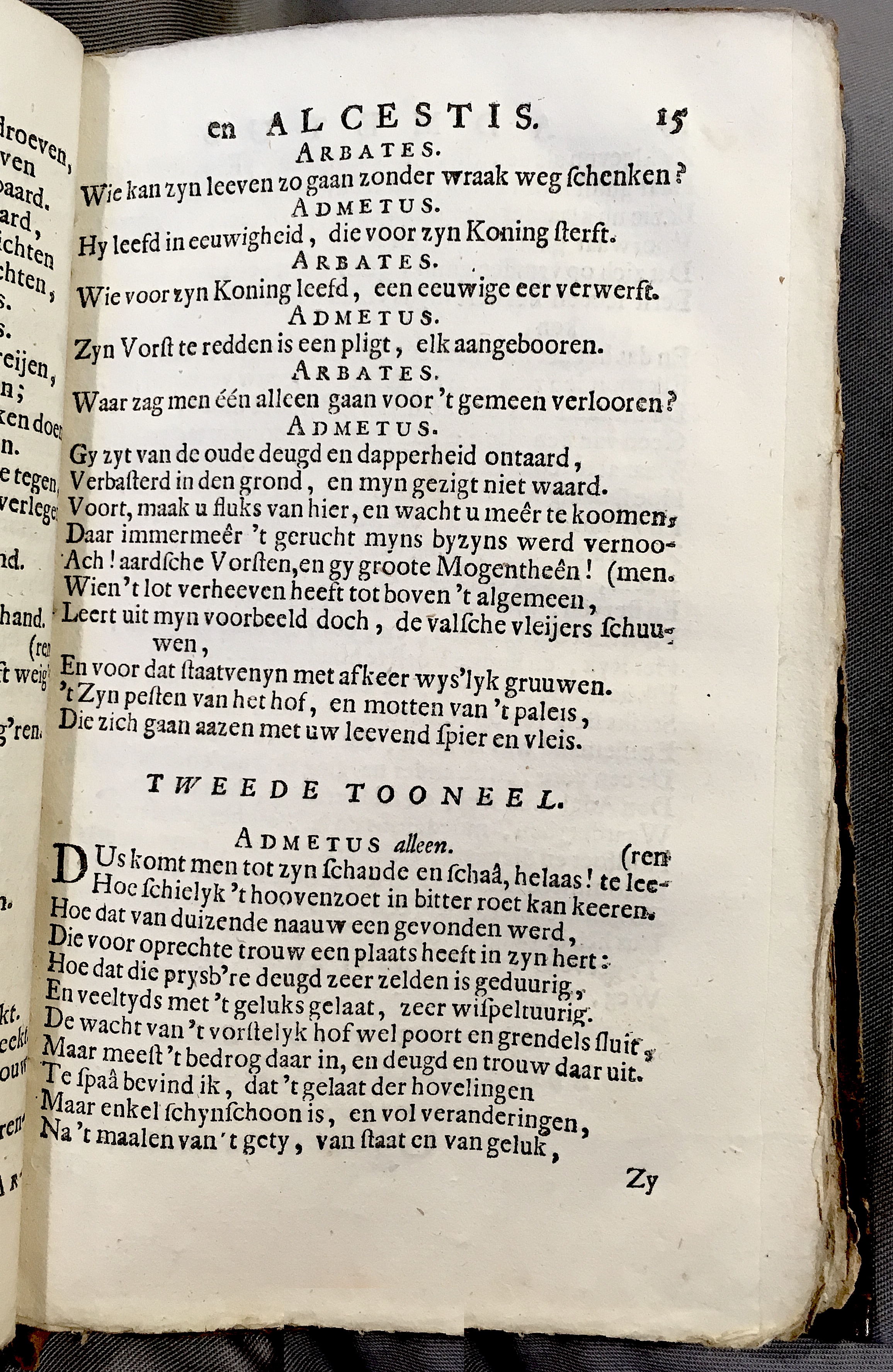 NuytsAdmetus1694p15.jpg